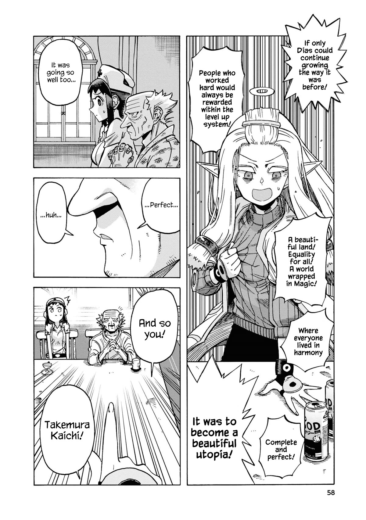 Another World’s Health Method with Two Months Left to Live Chapter 14 page 32 - Chapter 14: God's mistake