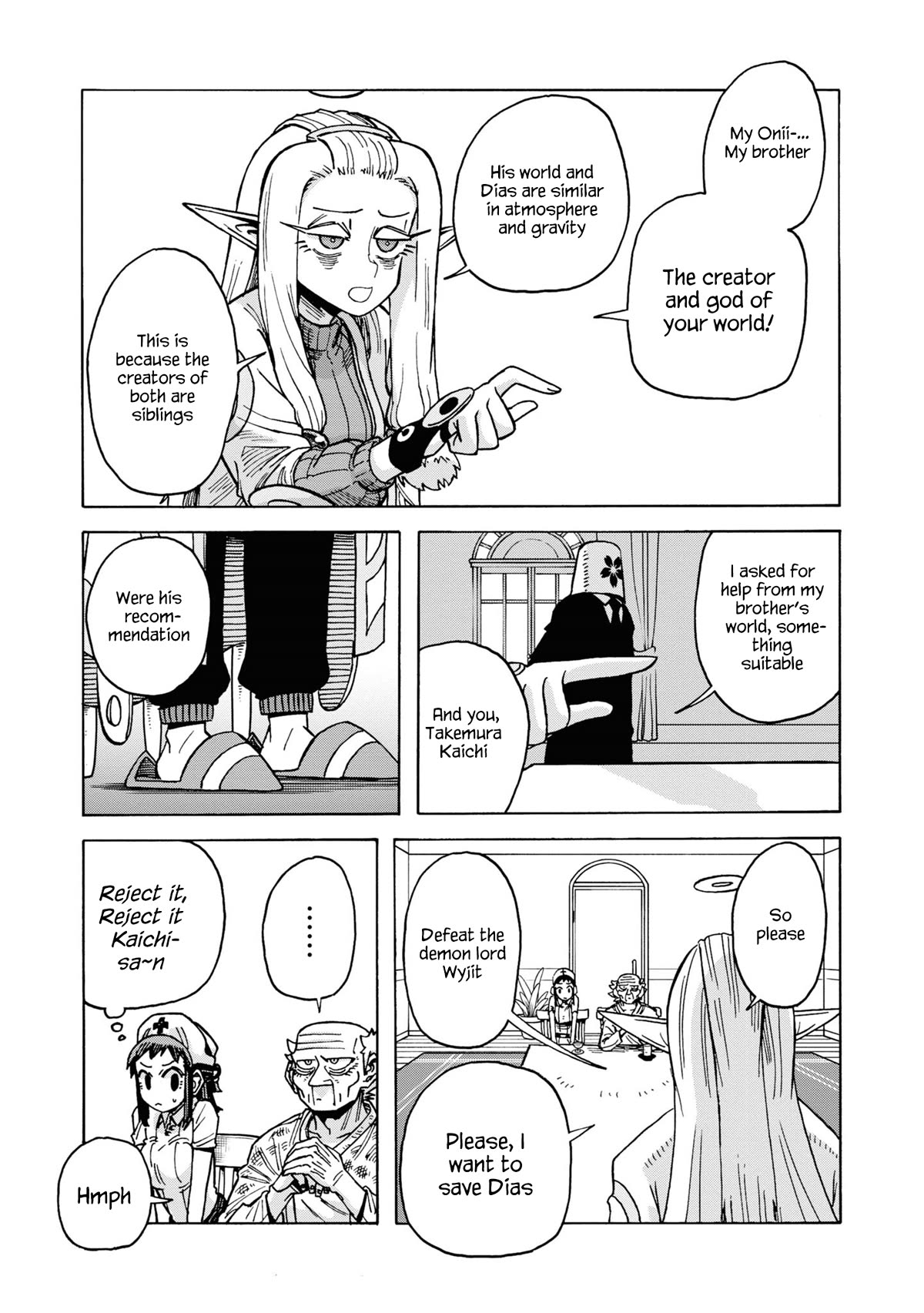 Another World’s Health Method with Two Months Left to Live Chapter 14 page 33 - Chapter 14: God's mistake