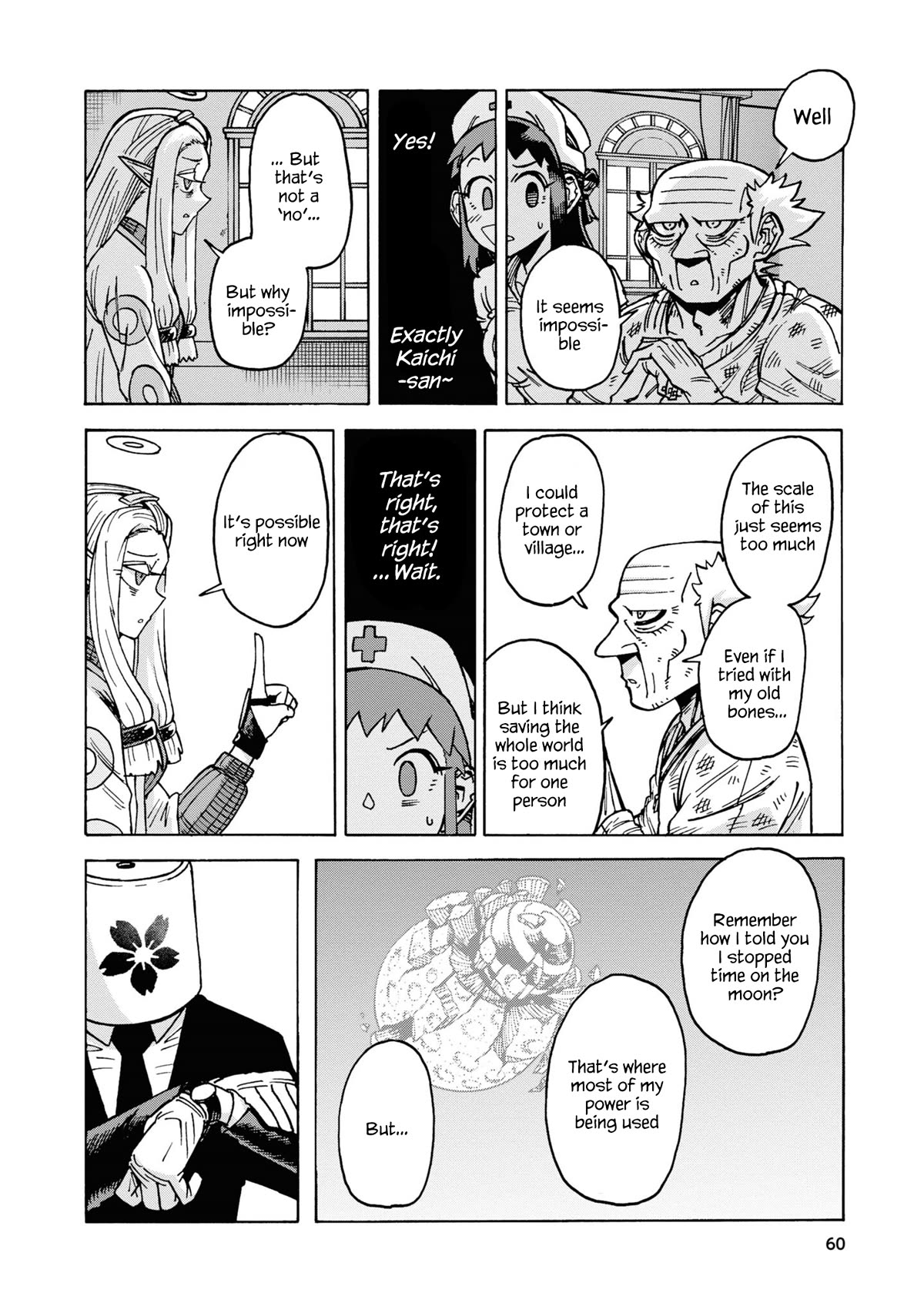 Another World’s Health Method with Two Months Left to Live Chapter 14 page 34 - Chapter 14: God's mistake