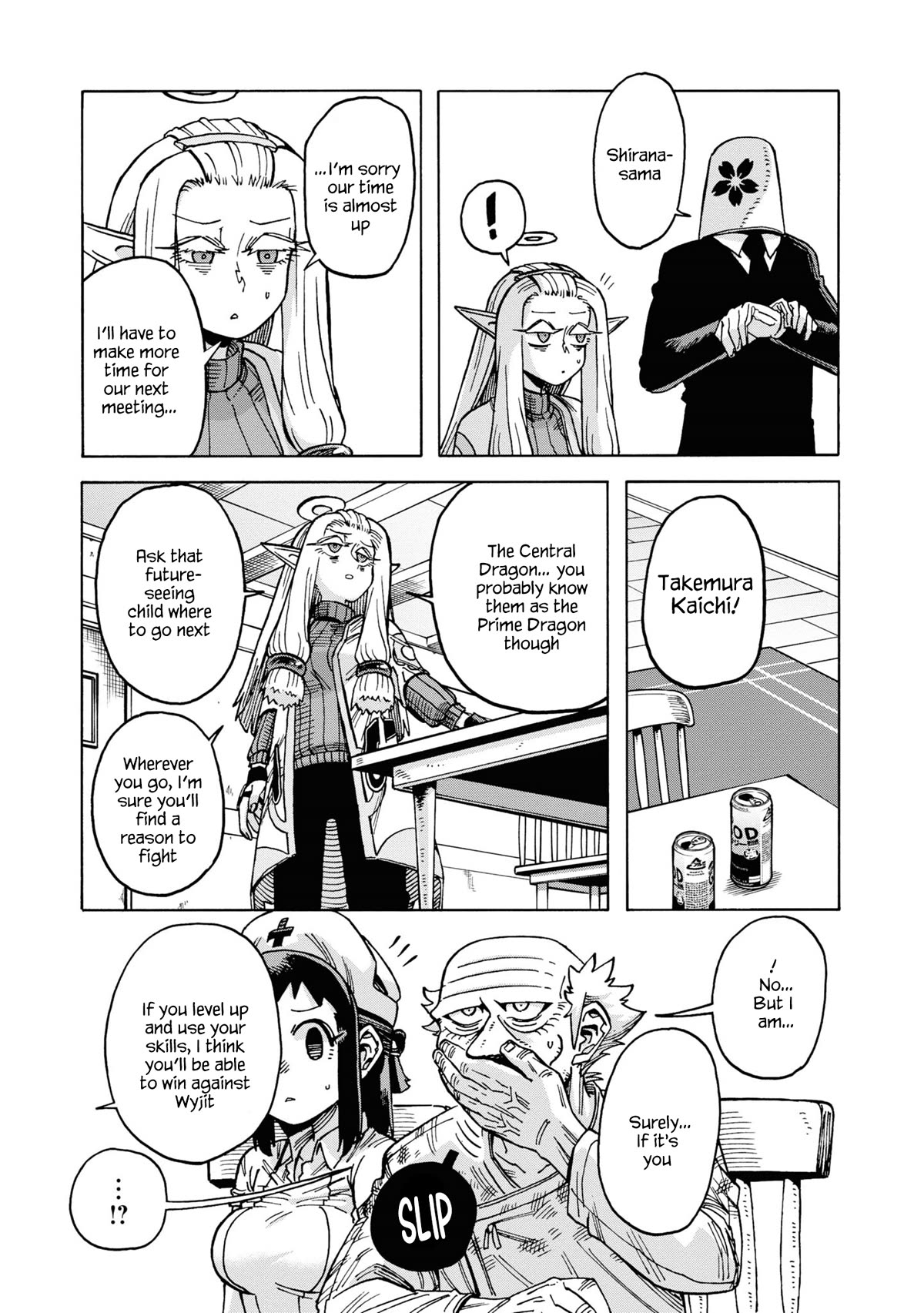 Another World’s Health Method with Two Months Left to Live Chapter 14 page 35 - Chapter 14: God's mistake