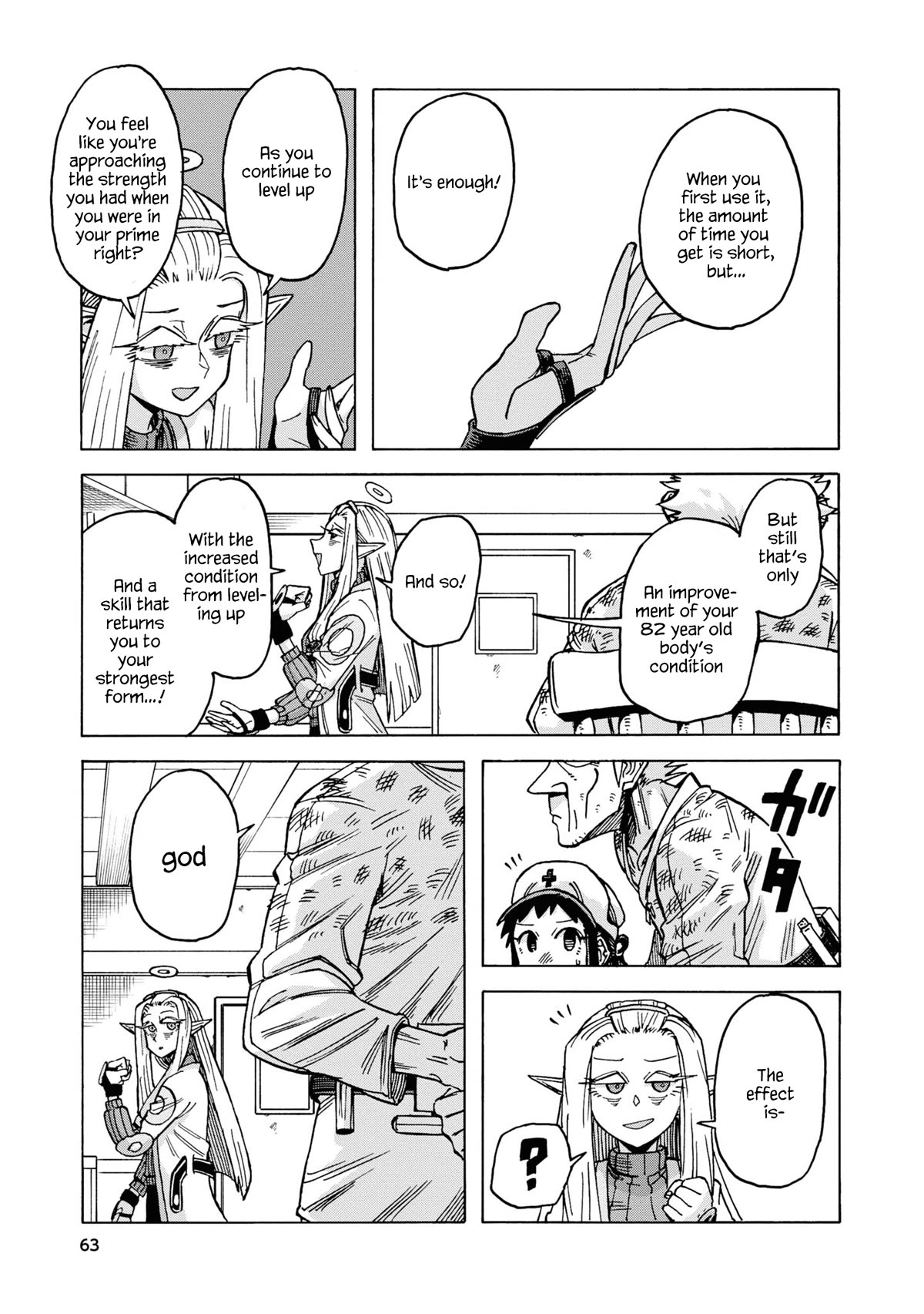 Another World’s Health Method with Two Months Left to Live Chapter 14 page 37 - Chapter 14: God's mistake