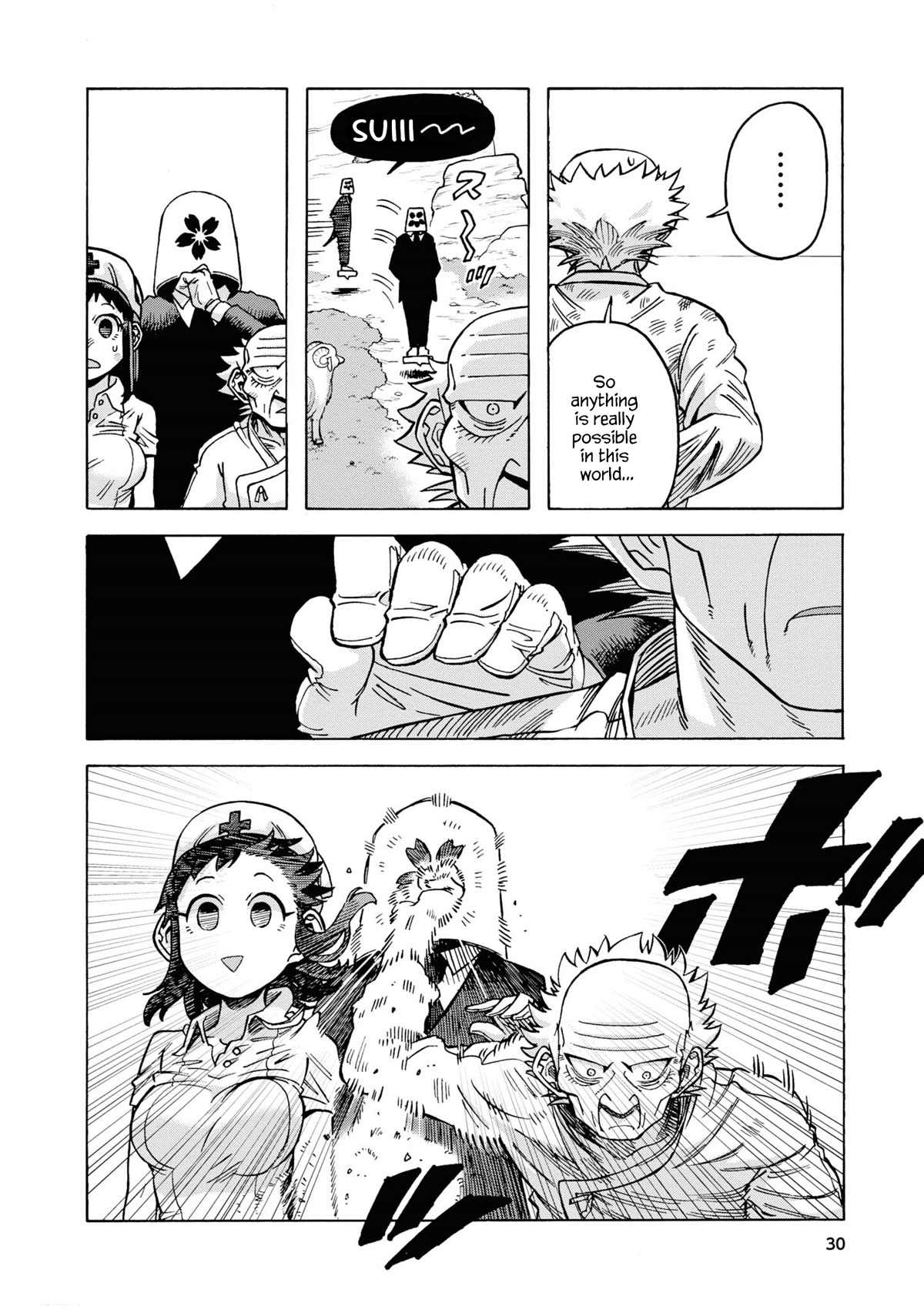 Another World’s Health Method with Two Months Left to Live Chapter 14 page 4 - Chapter 14: God's mistake