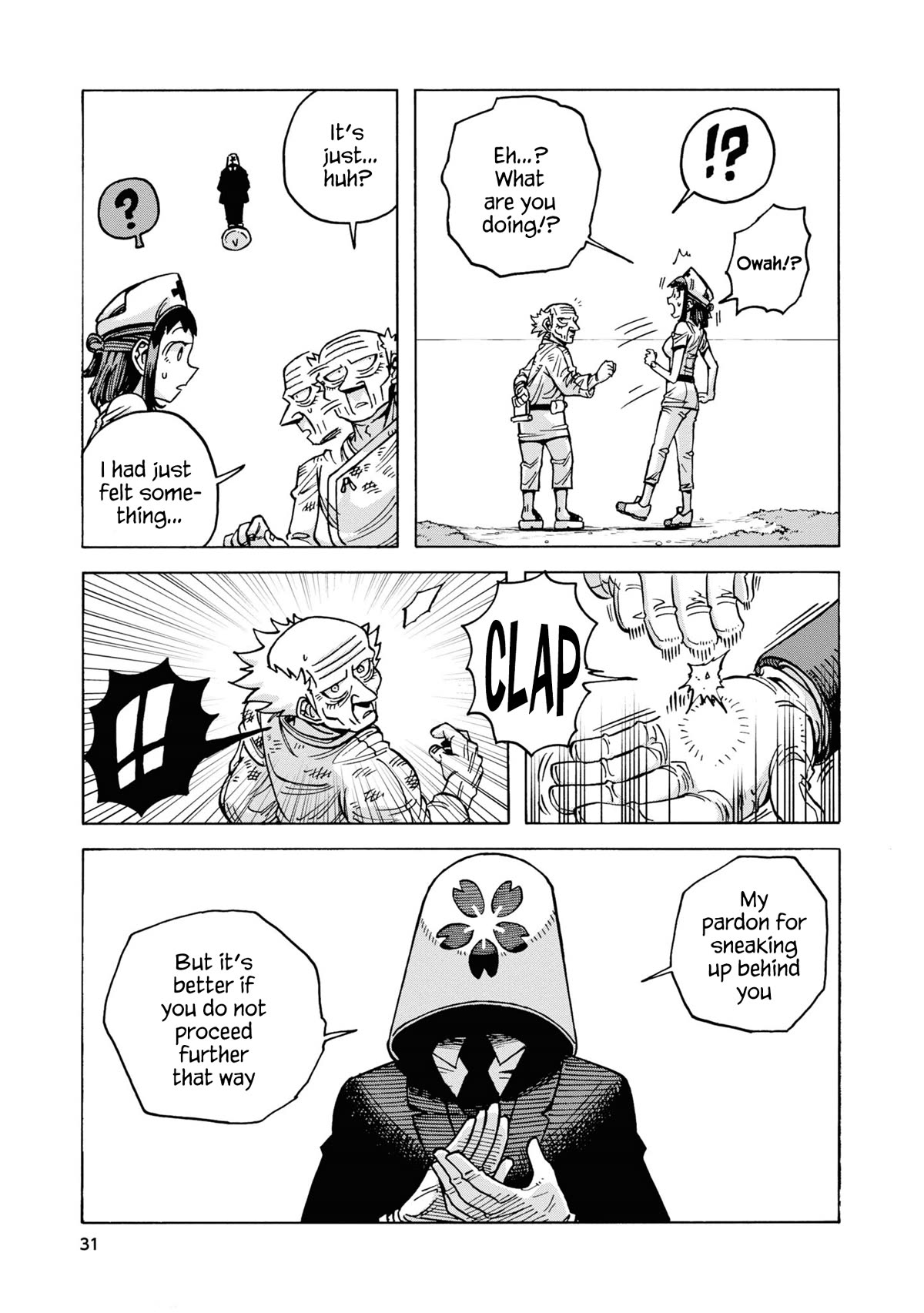 Another World’s Health Method with Two Months Left to Live Chapter 14 page 5 - Chapter 14: God's mistake