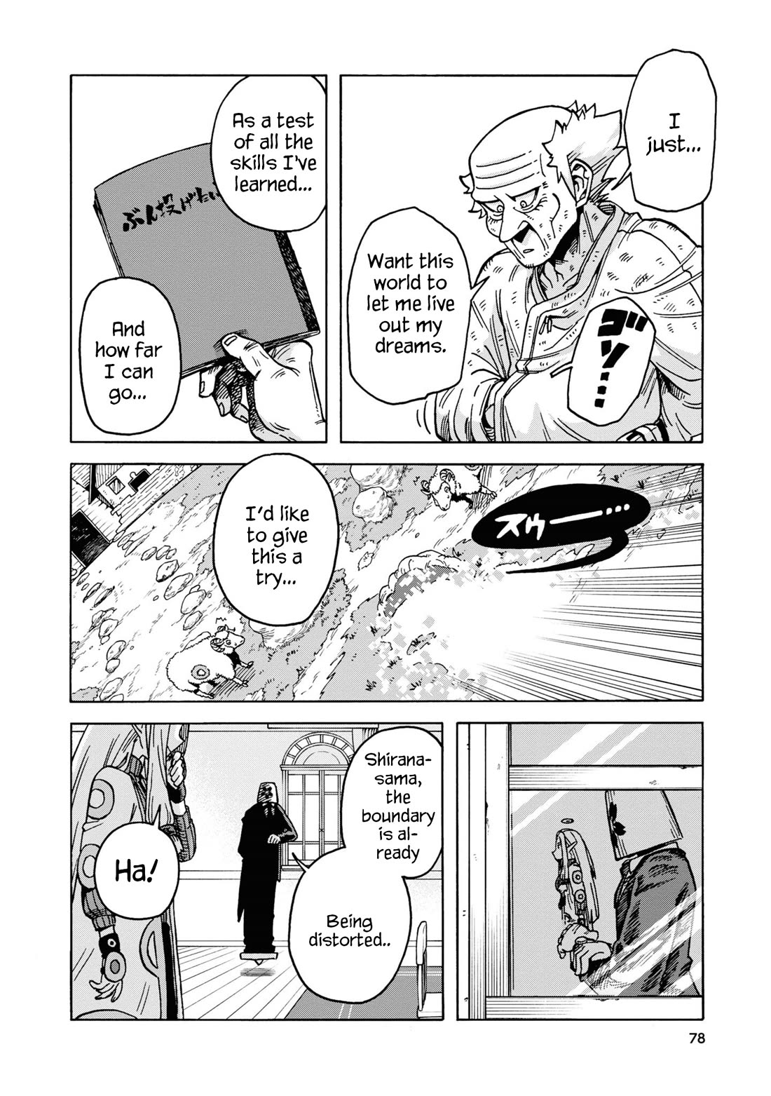 Another World’s Health Method with Two Months Left to Live Chapter 15 page 10 - Chapter 15: Lies, Truths, and Secrets