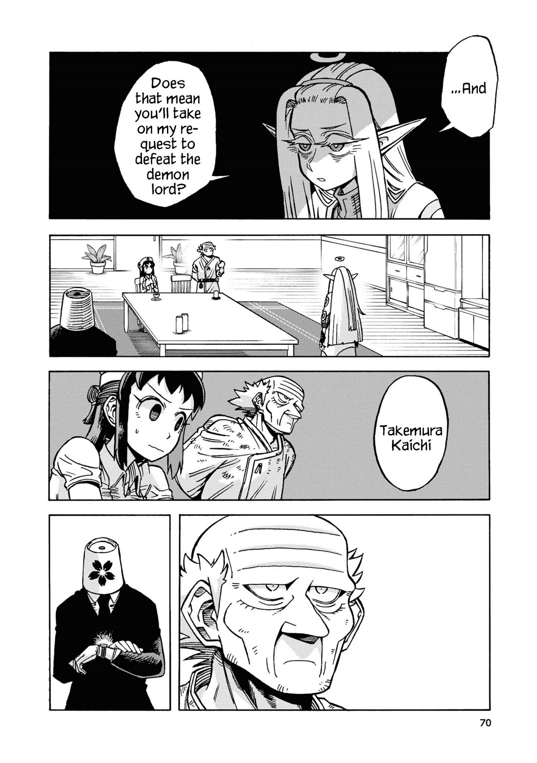 Another World’s Health Method with Two Months Left to Live Chapter 15 page 2 - Chapter 15: Lies, Truths, and Secrets