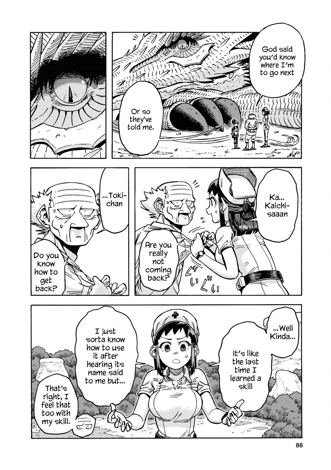 Another World’s Health Method with Two Months Left to Live Chapter 15 page 20 - Chapter 15: Lies, Truths, and Secrets