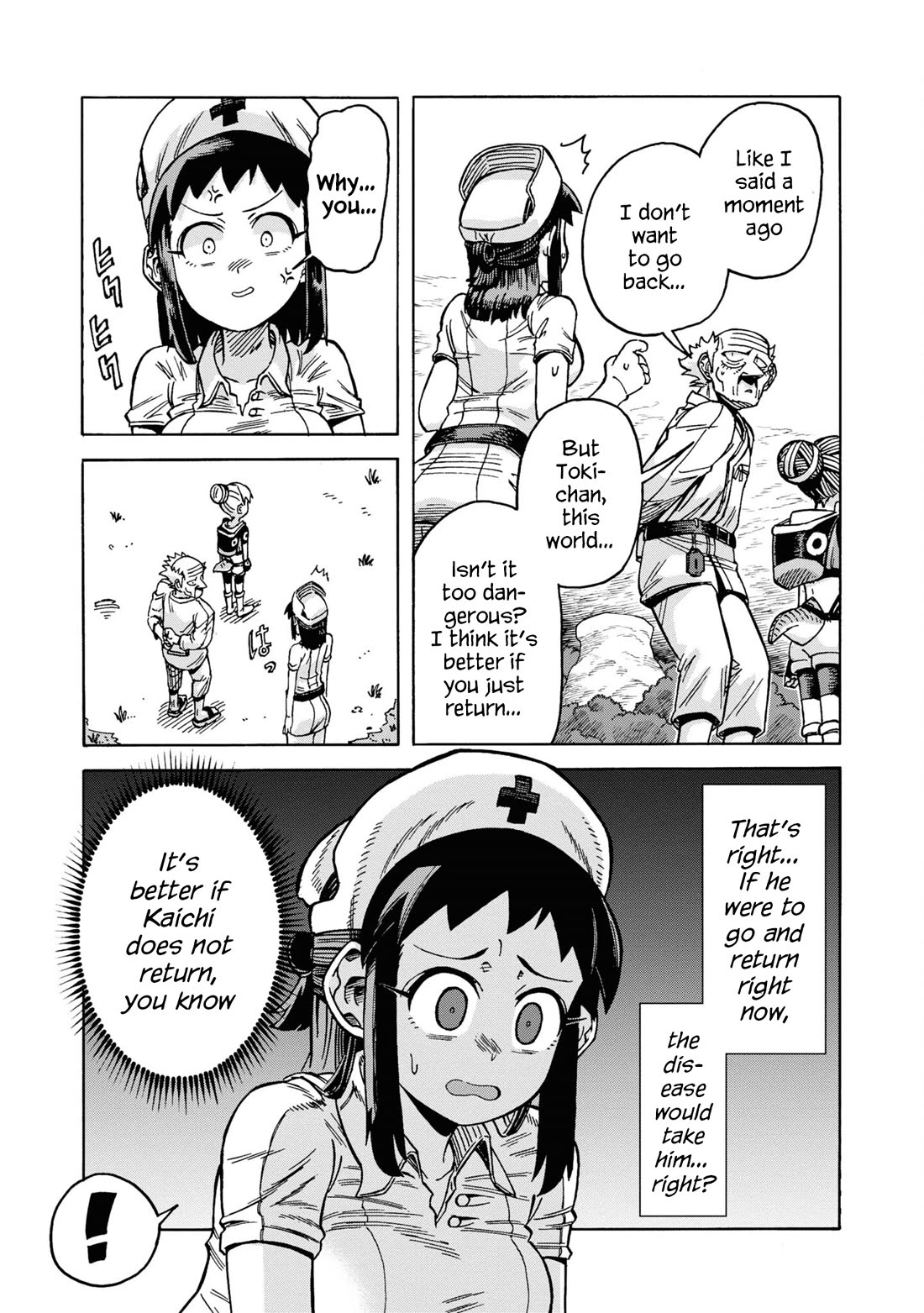 Another World’s Health Method with Two Months Left to Live Chapter 15 page 21 - Chapter 15: Lies, Truths, and Secrets