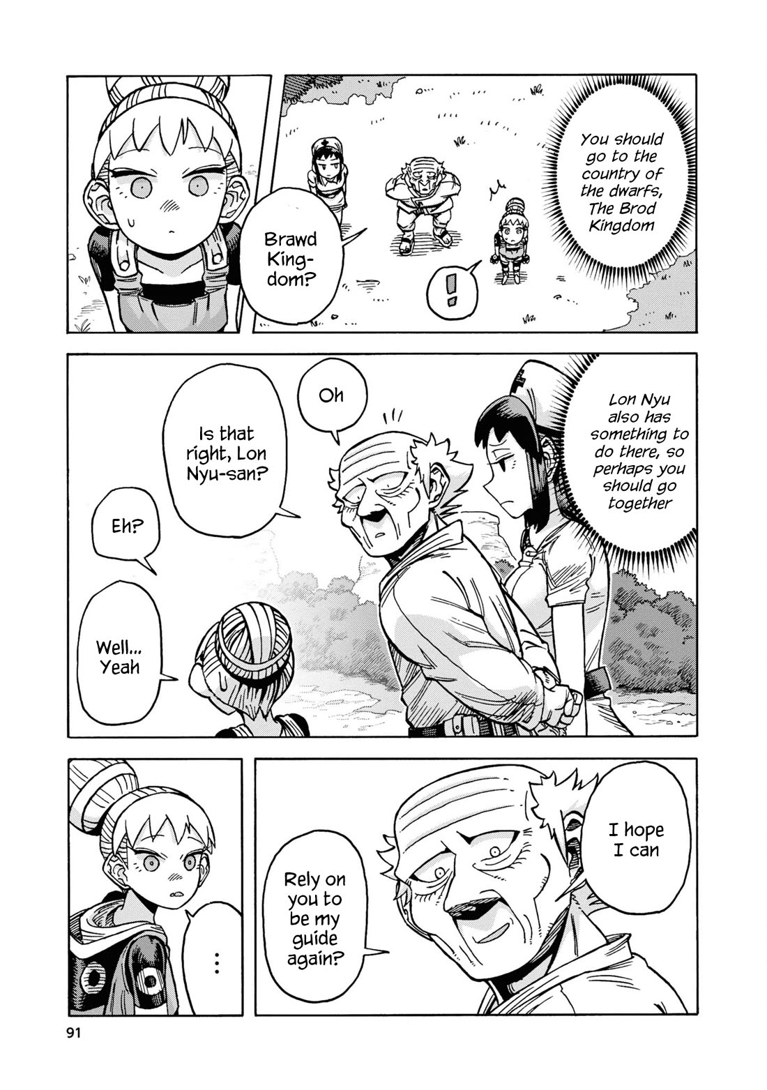 Another World’s Health Method with Two Months Left to Live Chapter 15 page 23 - Chapter 15: Lies, Truths, and Secrets