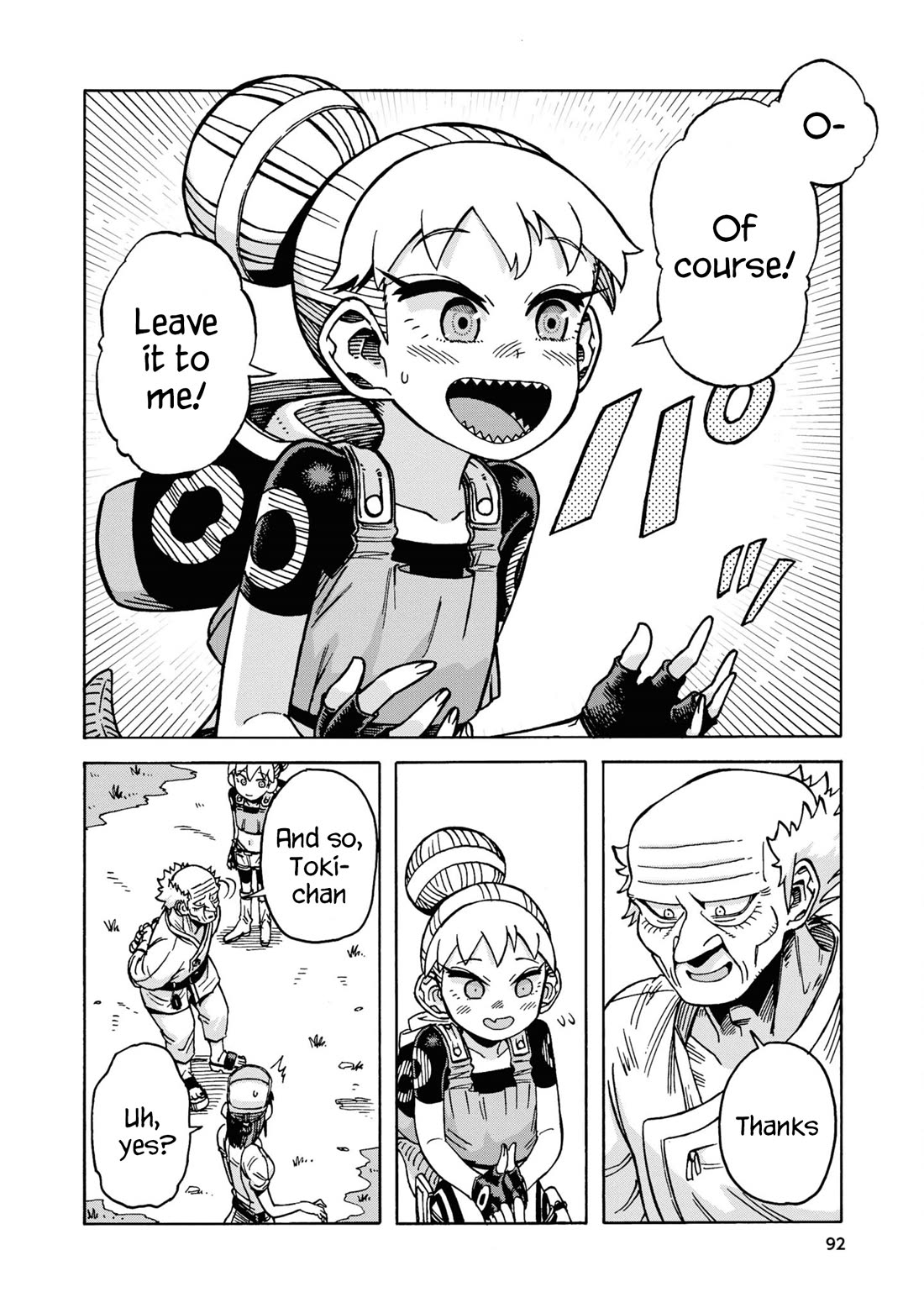 Another World’s Health Method with Two Months Left to Live Chapter 15 page 24 - Chapter 15: Lies, Truths, and Secrets