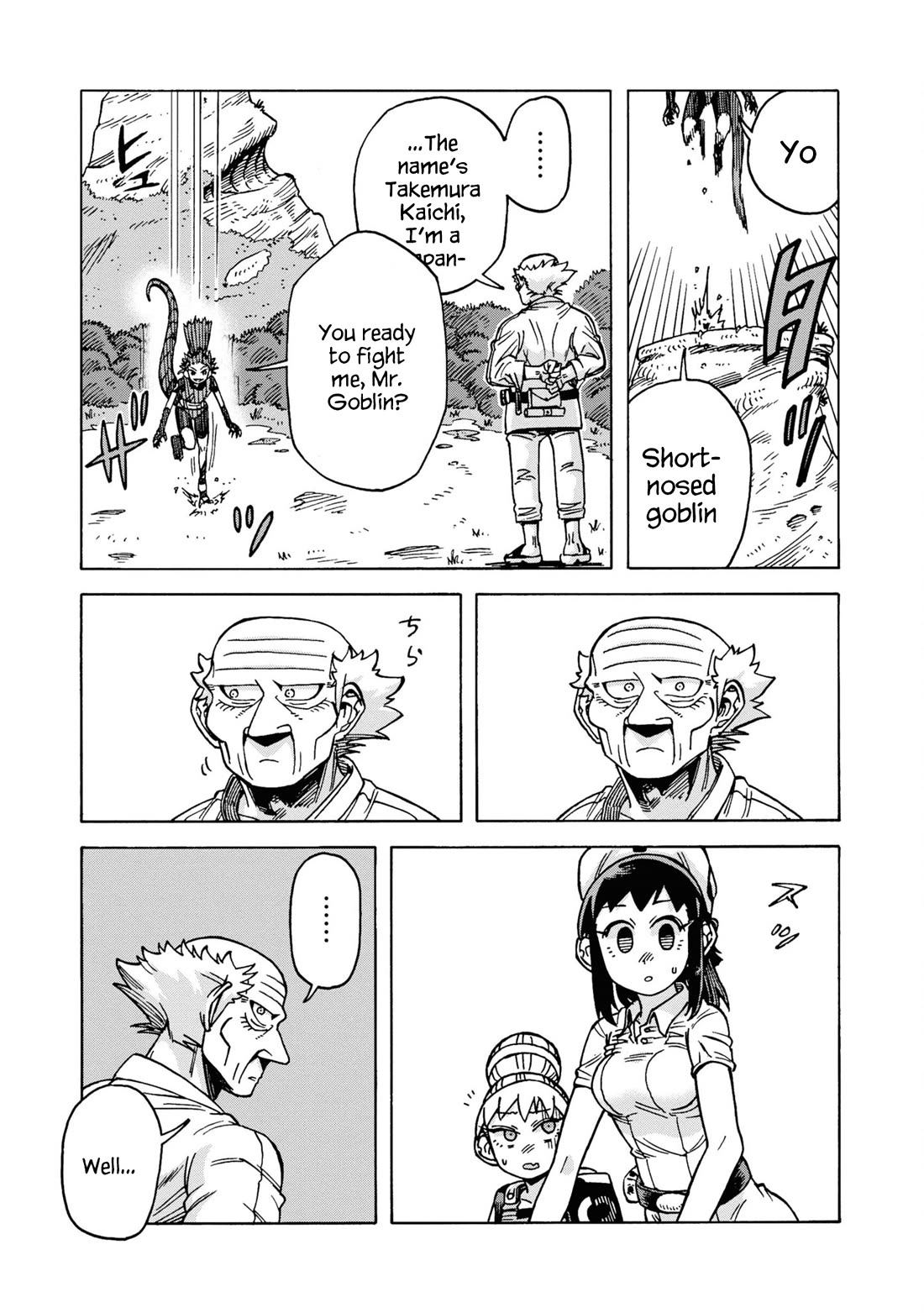 Another World’s Health Method with Two Months Left to Live Chapter 15 page 27 - Chapter 15: Lies, Truths, and Secrets