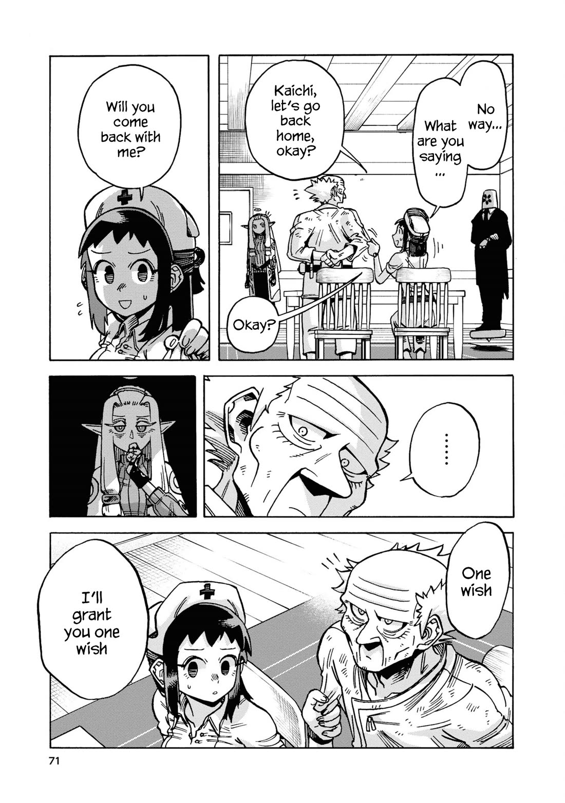 Another World’s Health Method with Two Months Left to Live Chapter 15 page 3 - Chapter 15: Lies, Truths, and Secrets
