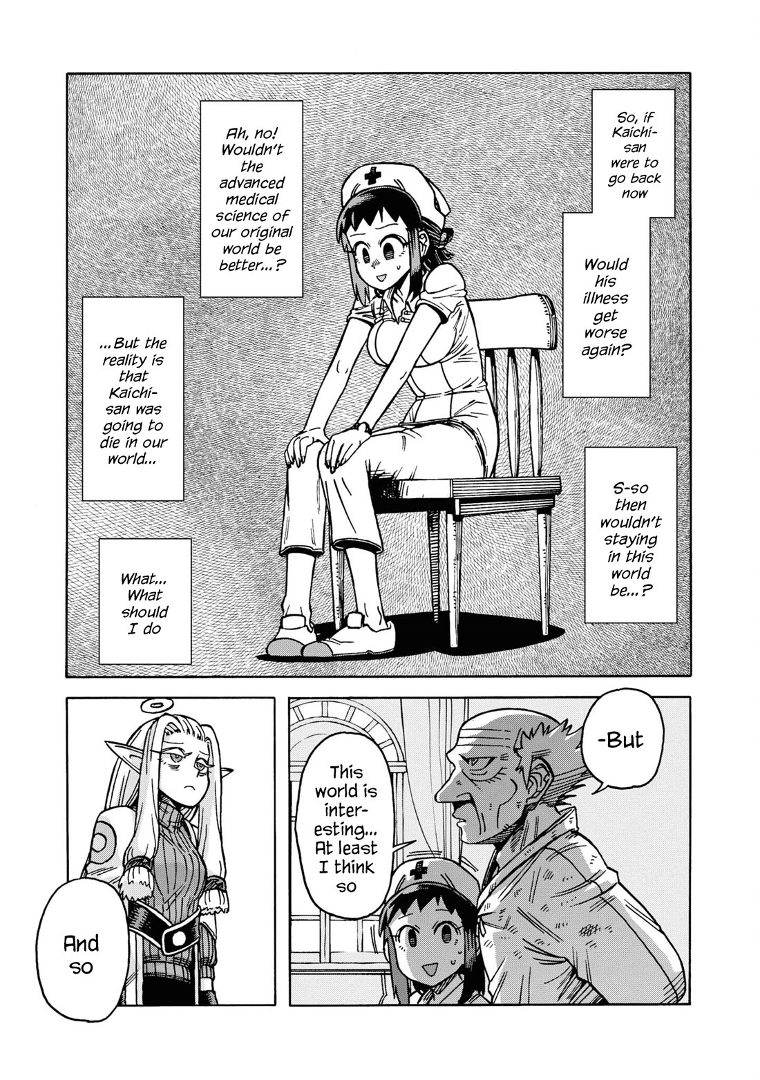 Another World’s Health Method with Two Months Left to Live Chapter 15 page 7 - Chapter 15: Lies, Truths, and Secrets