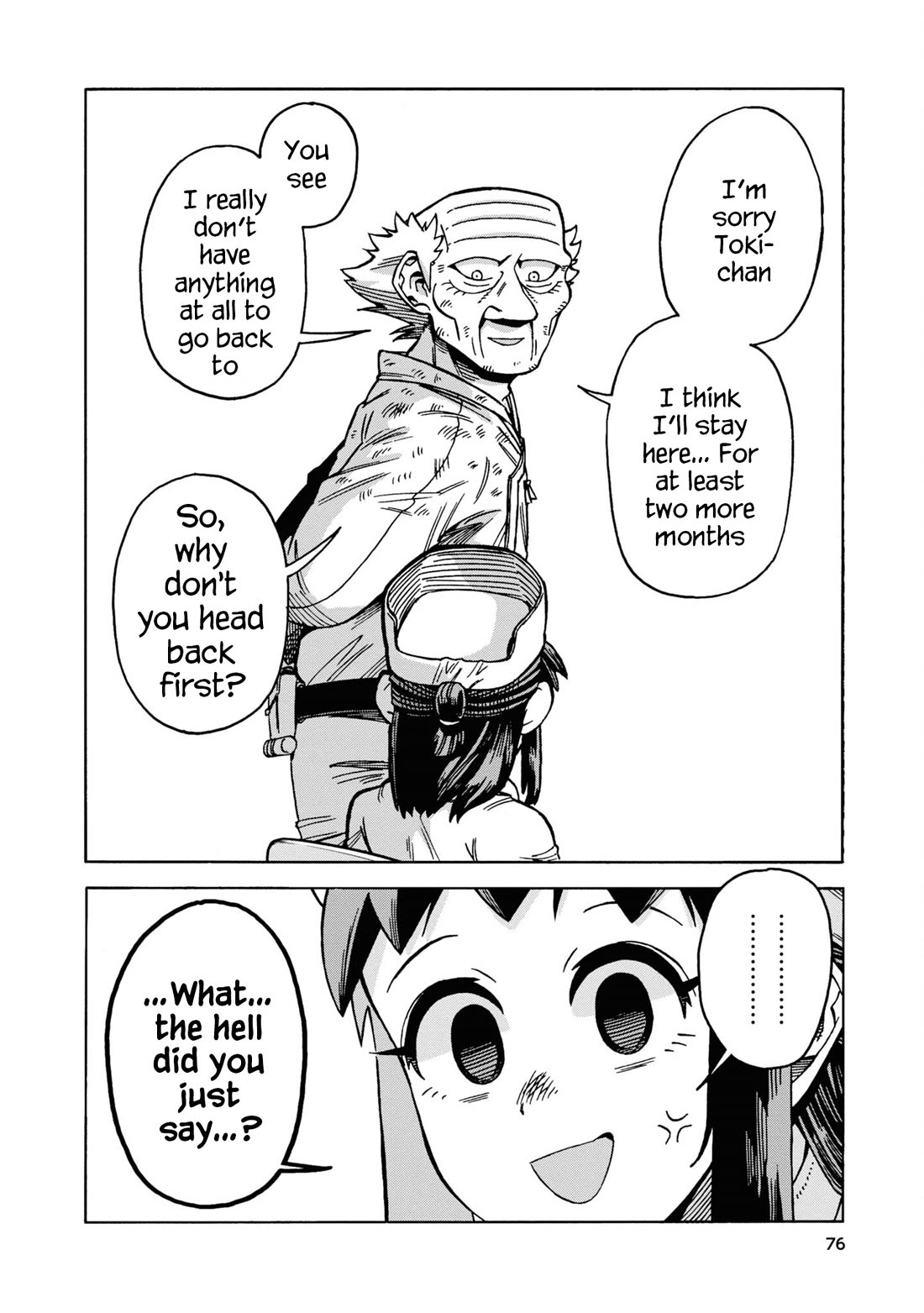 Another World’s Health Method with Two Months Left to Live Chapter 15 page 8 - Chapter 15: Lies, Truths, and Secrets