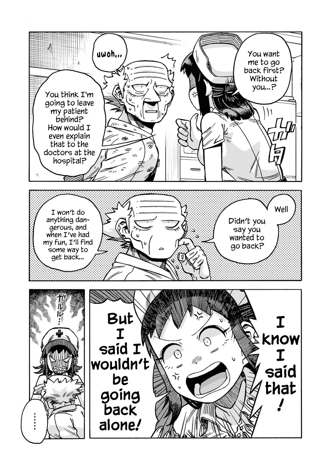 Another World’s Health Method with Two Months Left to Live Chapter 15 page 9 - Chapter 15: Lies, Truths, and Secrets