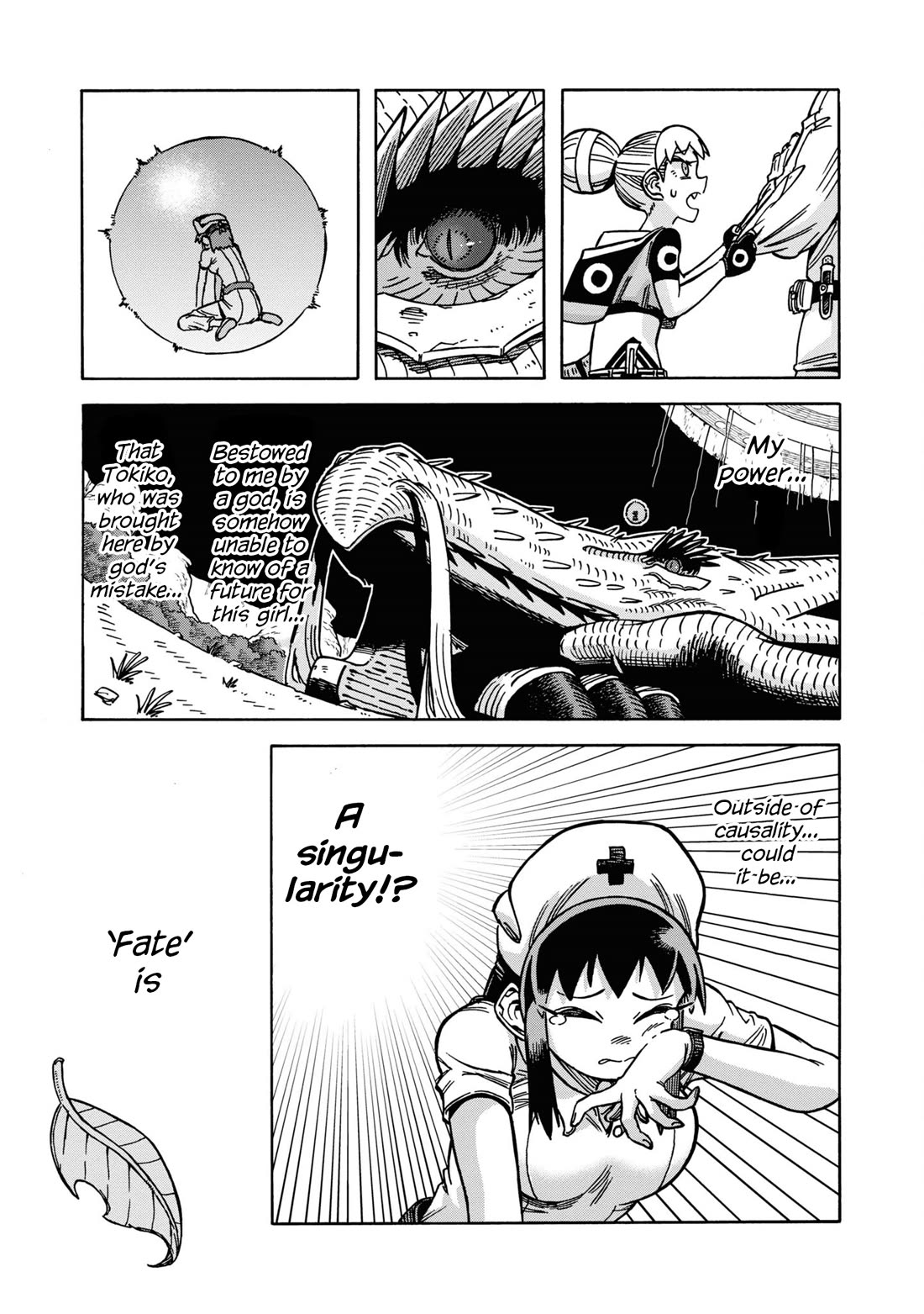 Another World’s Health Method with Two Months Left to Live Chapter 16 page 11 - Chapter 16: False face
