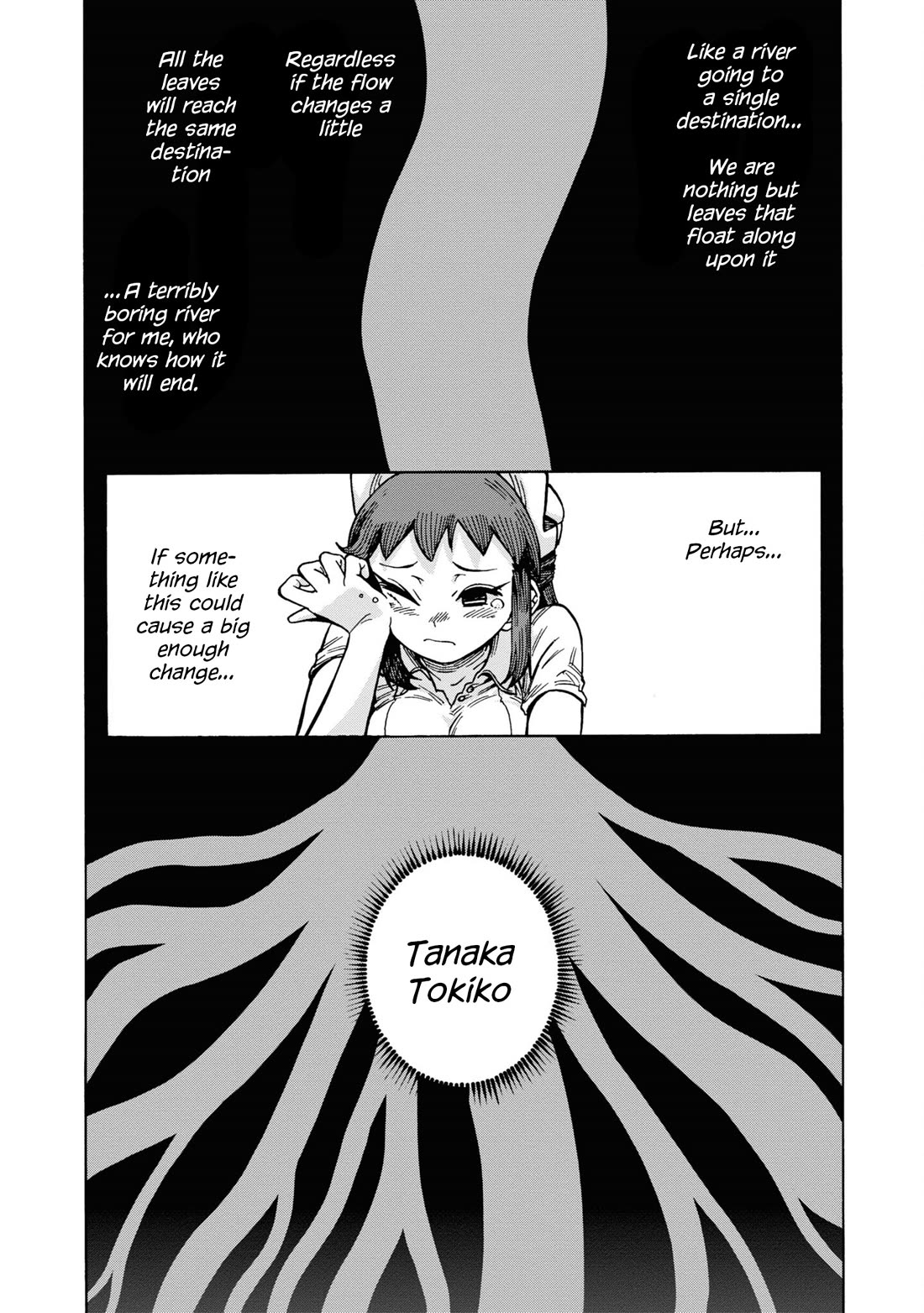 Another World’s Health Method with Two Months Left to Live Chapter 16 page 12 - Chapter 16: False face
