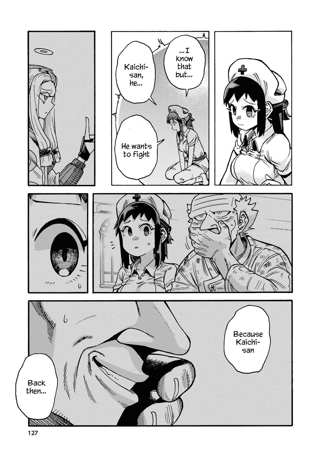 Another World’s Health Method with Two Months Left to Live Chapter 16 page 15 - Chapter 16: False face