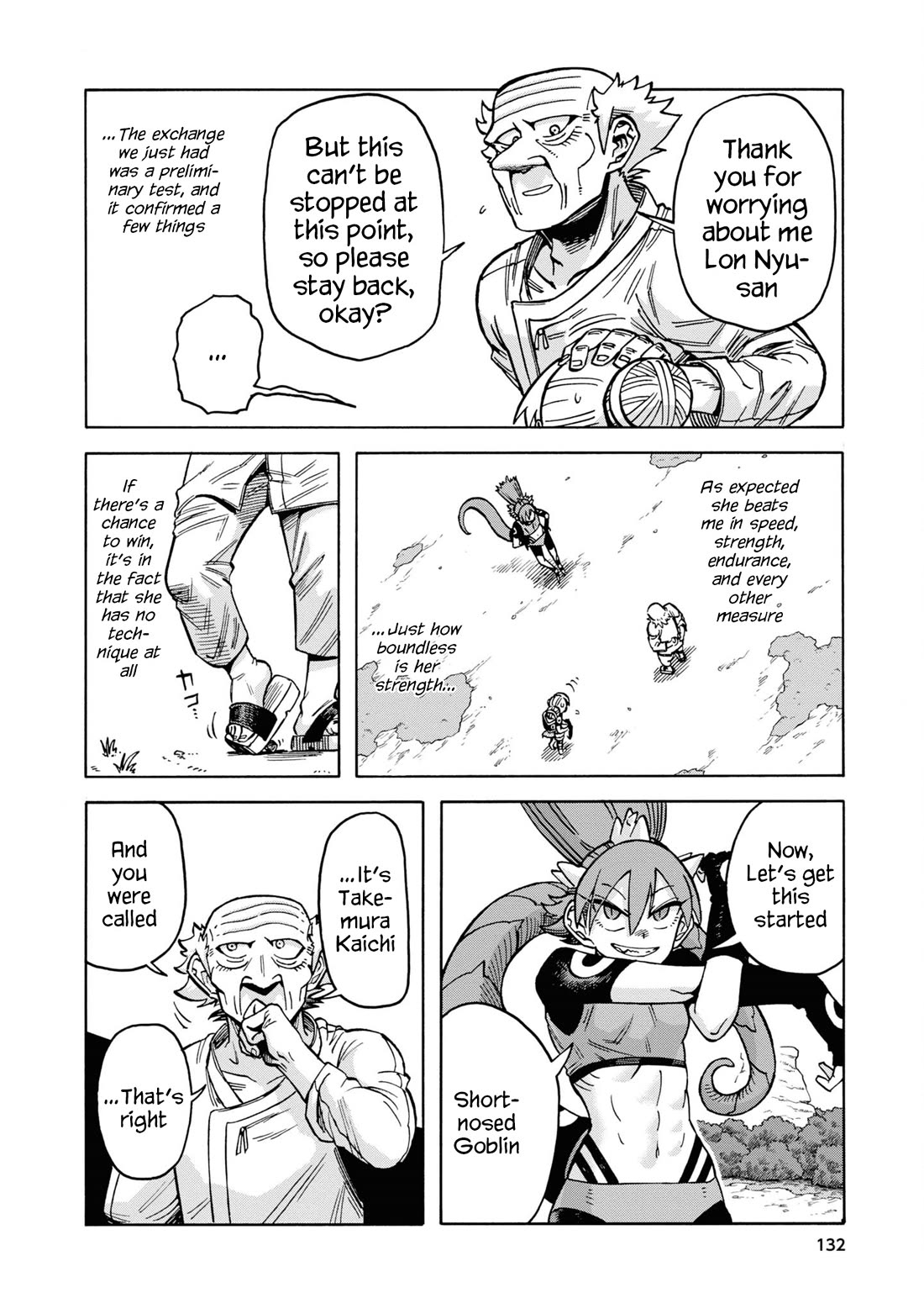 Another World’s Health Method with Two Months Left to Live Chapter 16 page 20 - Chapter 16: False face
