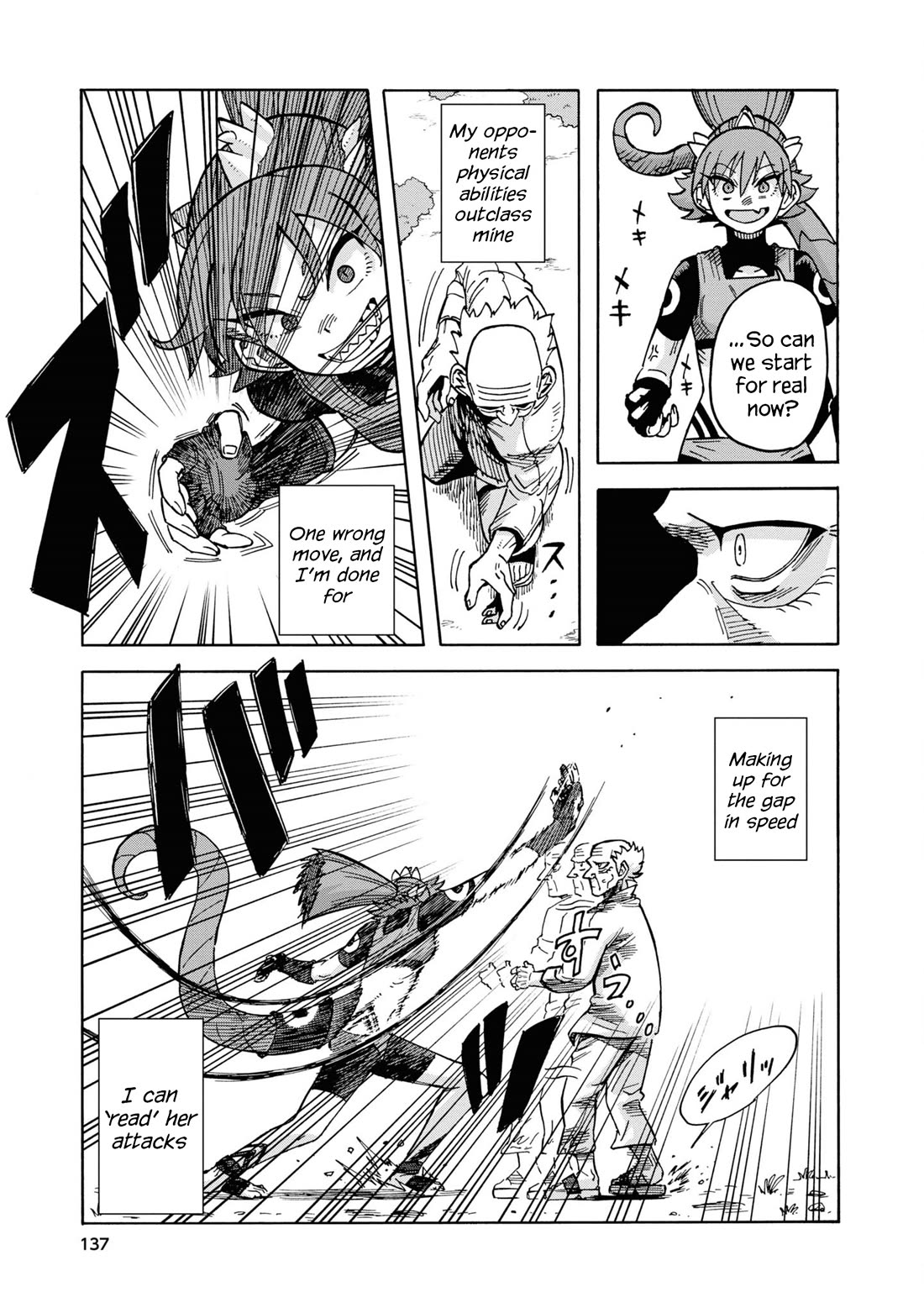 Another World’s Health Method with Two Months Left to Live Chapter 16 page 25 - Chapter 16: False face