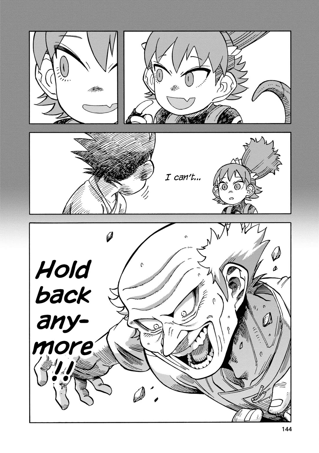 Another World’s Health Method with Two Months Left to Live Chapter 16 page 32 - Chapter 16: False face