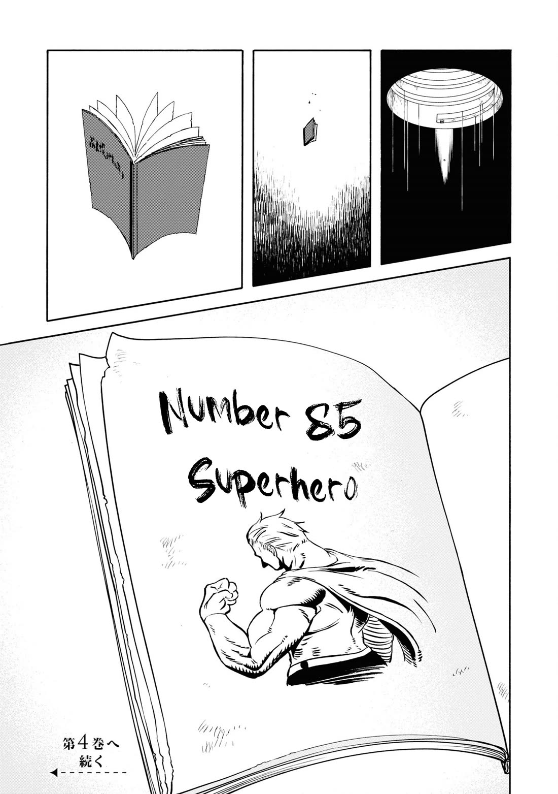 Another World’s Health Method with Two Months Left to Live Chapter 16 page 35 - Chapter 16: False face
