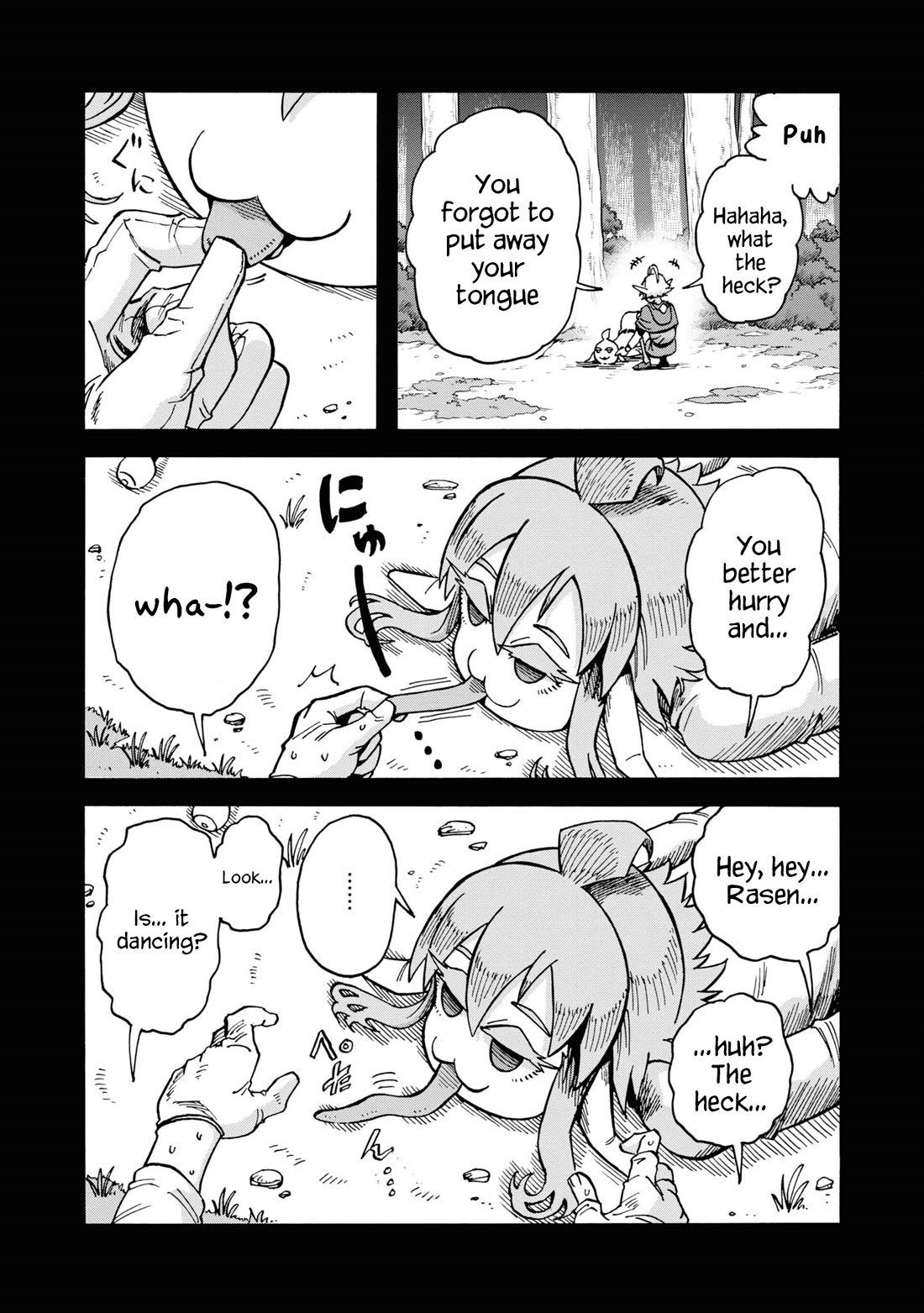 Another World’s Health Method with Two Months Left to Live Chapter 16 page 43 - Chapter 16: False face