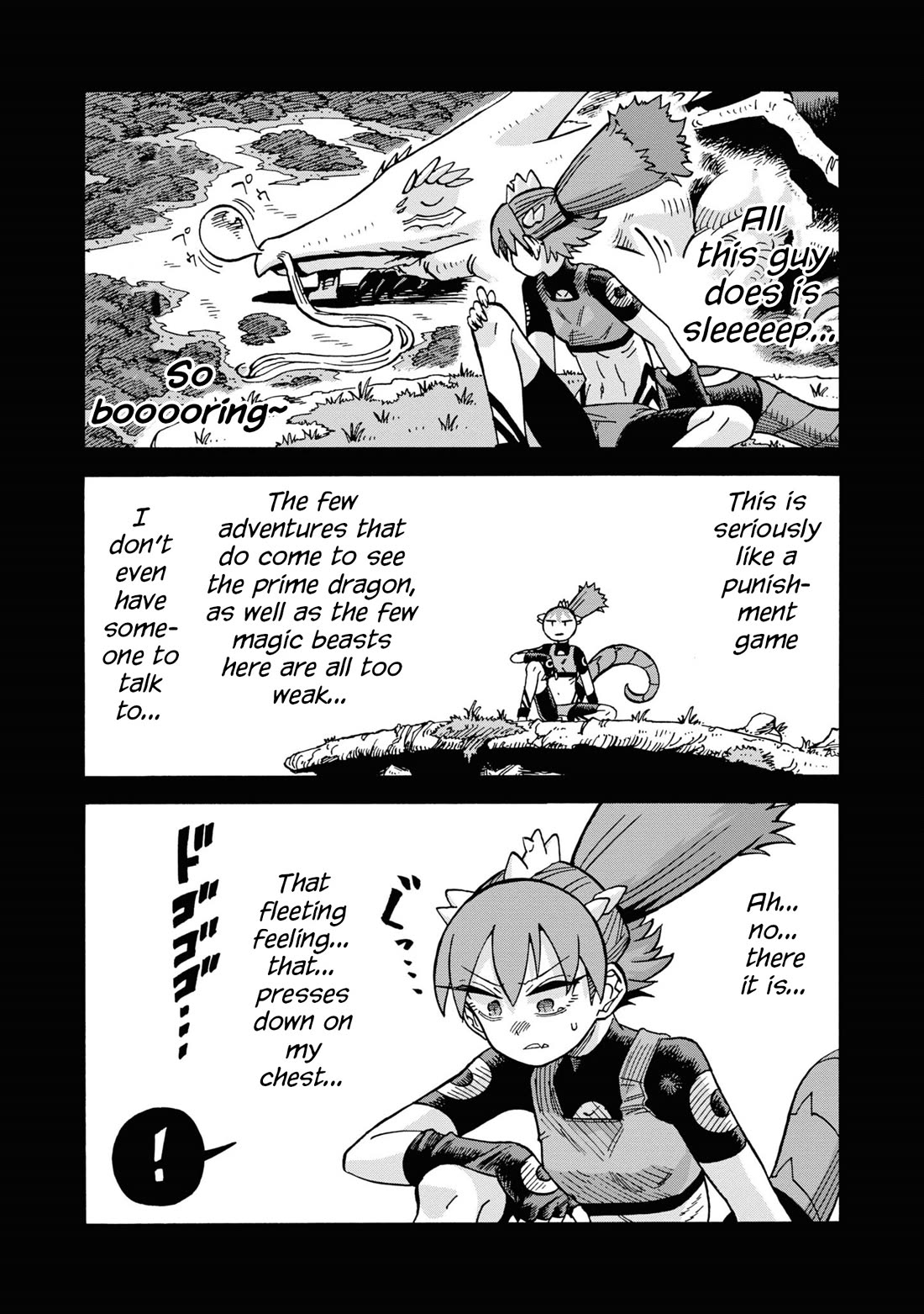 Another World’s Health Method with Two Months Left to Live Chapter 16 page 47 - Chapter 16: False face