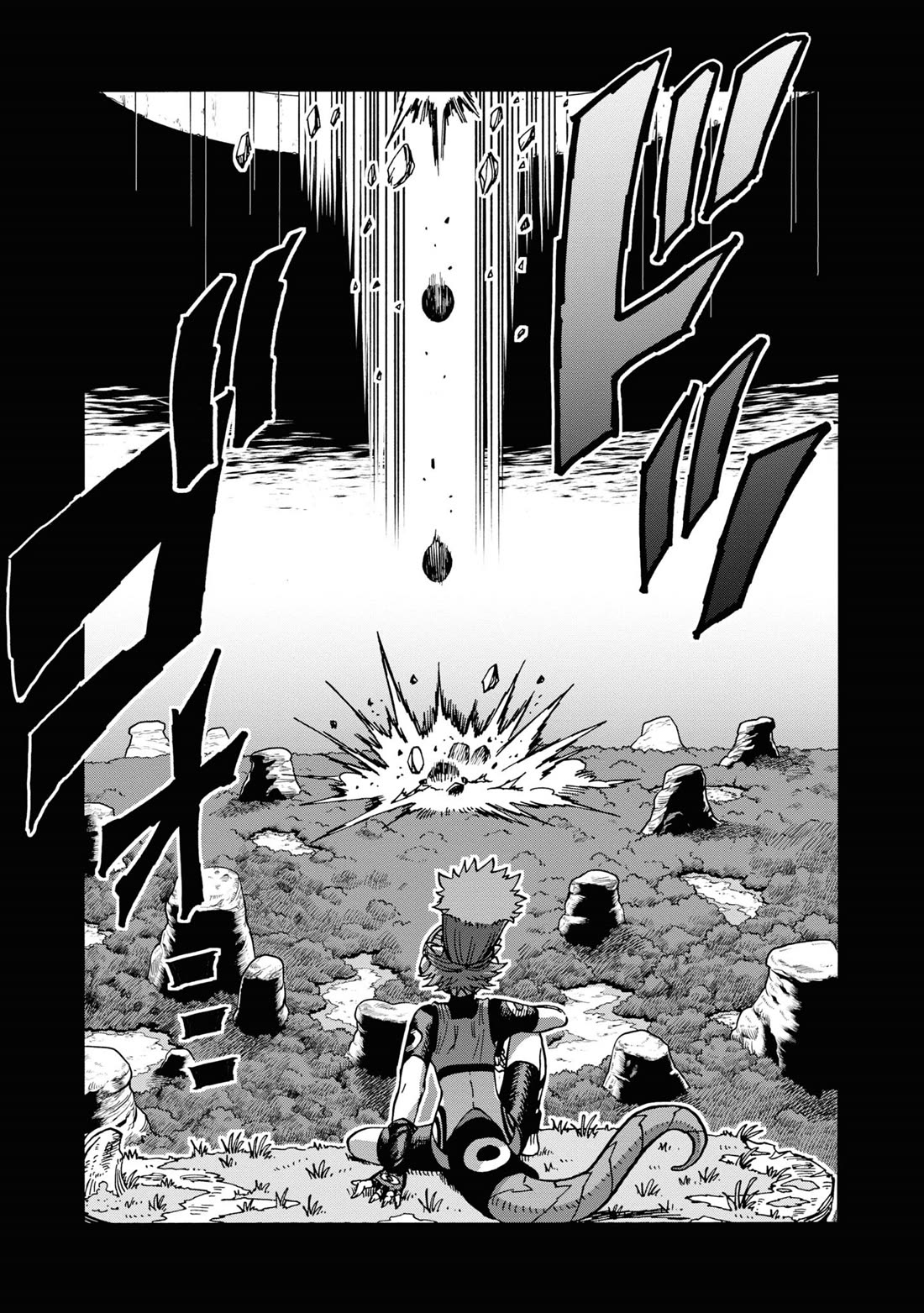 Another World’s Health Method with Two Months Left to Live Chapter 16 page 48 - Chapter 16: False face
