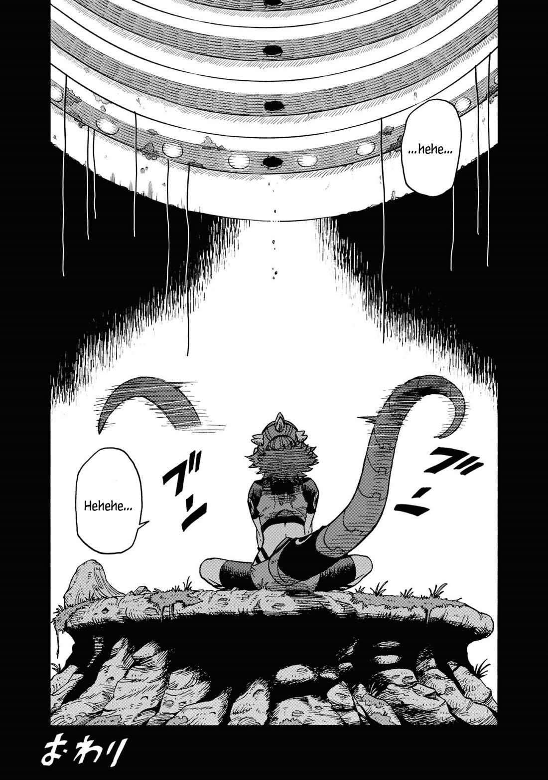 Another World’s Health Method with Two Months Left to Live Chapter 16 page 50 - Chapter 16: False face