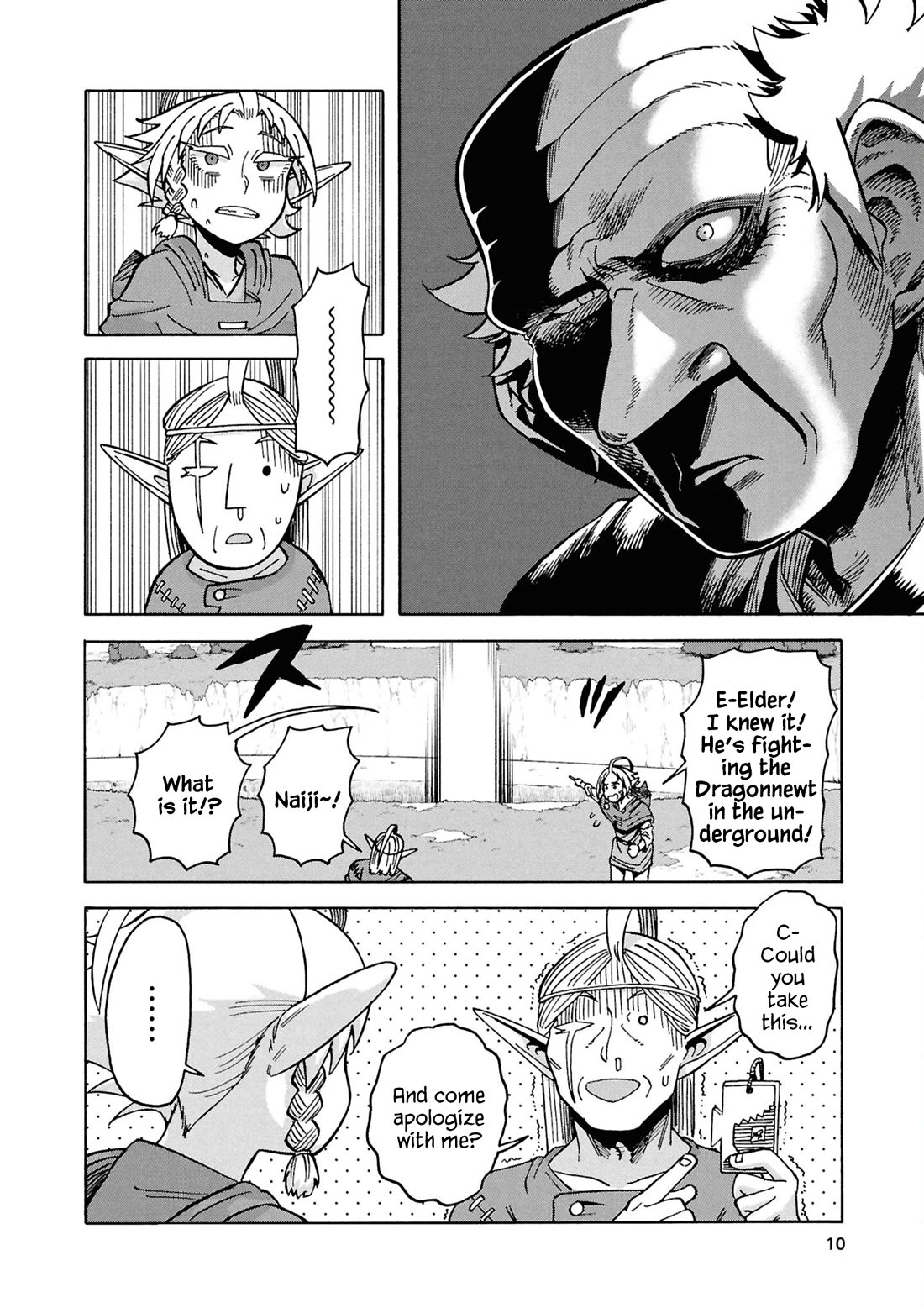 Another World’s Health Method with Two Months Left to Live Chapter 17 page 10 - Chapter 17: Transformation