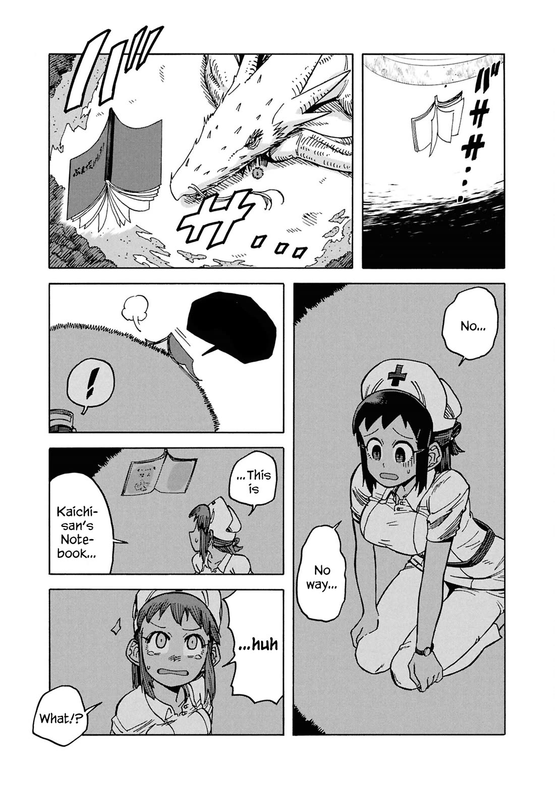 Another World’s Health Method with Two Months Left to Live Chapter 17 page 11 - Chapter 17: Transformation