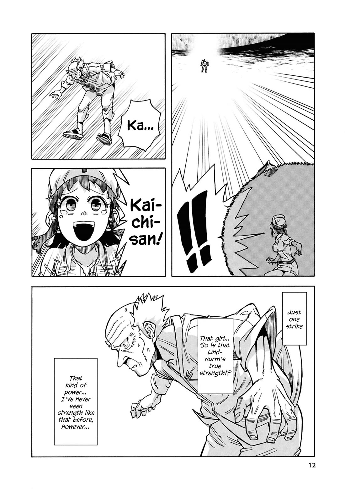 Another World’s Health Method with Two Months Left to Live Chapter 17 page 12 - Chapter 17: Transformation