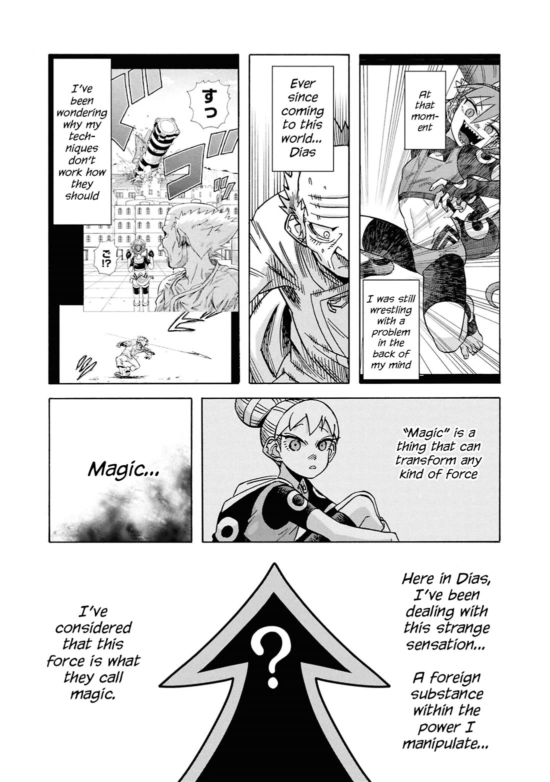 Another World’s Health Method with Two Months Left to Live Chapter 17 page 13 - Chapter 17: Transformation