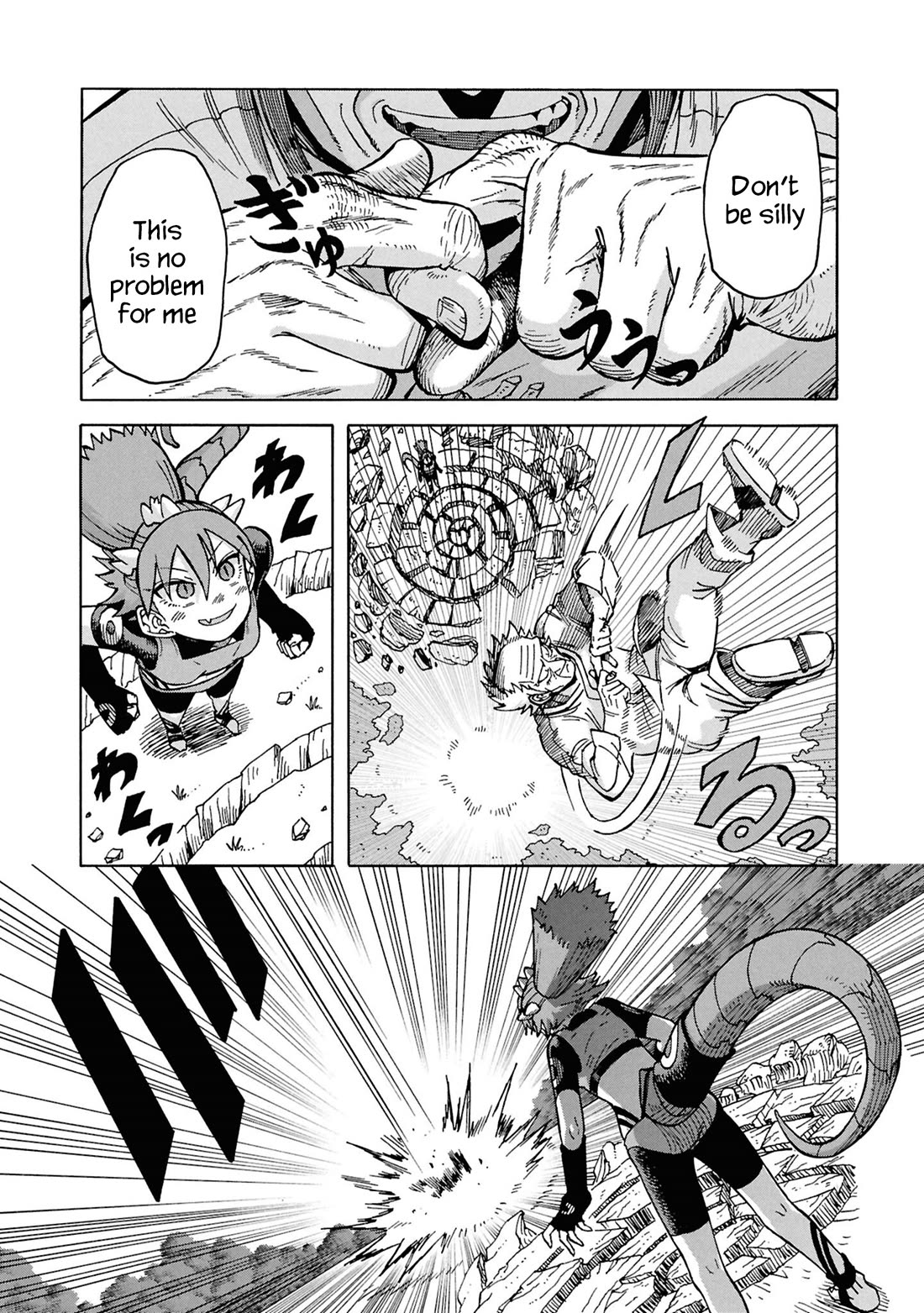 Another World’s Health Method with Two Months Left to Live Chapter 17 page 17 - Chapter 17: Transformation