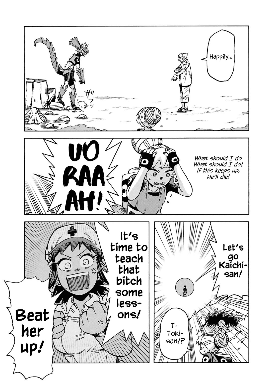 Another World’s Health Method with Two Months Left to Live Chapter 17 page 25 - Chapter 17: Transformation