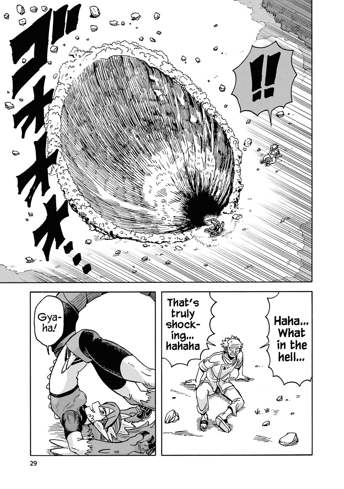 Another World’s Health Method with Two Months Left to Live Chapter 17 page 29 - Chapter 17: Transformation