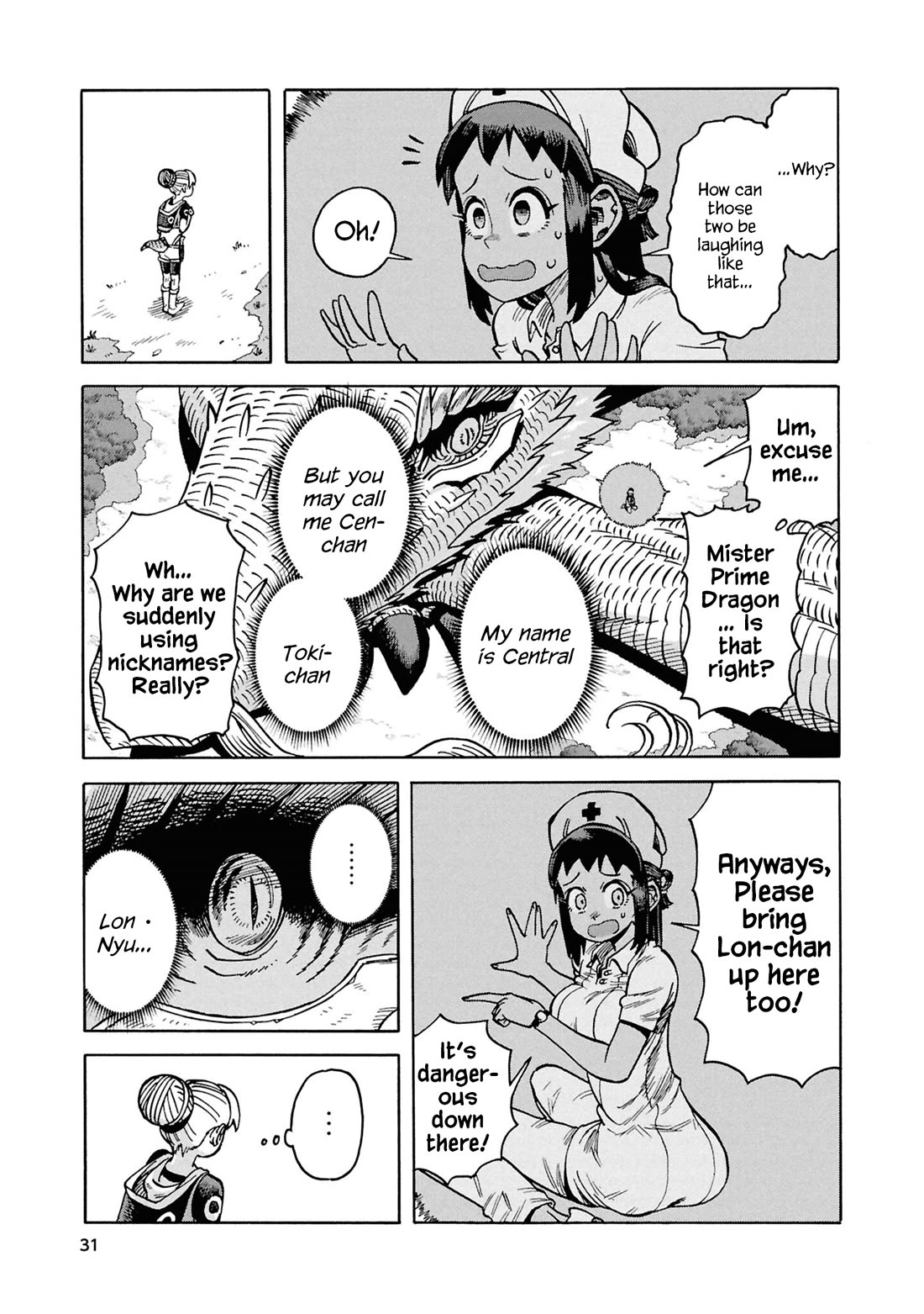 Another World’s Health Method with Two Months Left to Live Chapter 17 page 31 - Chapter 17: Transformation