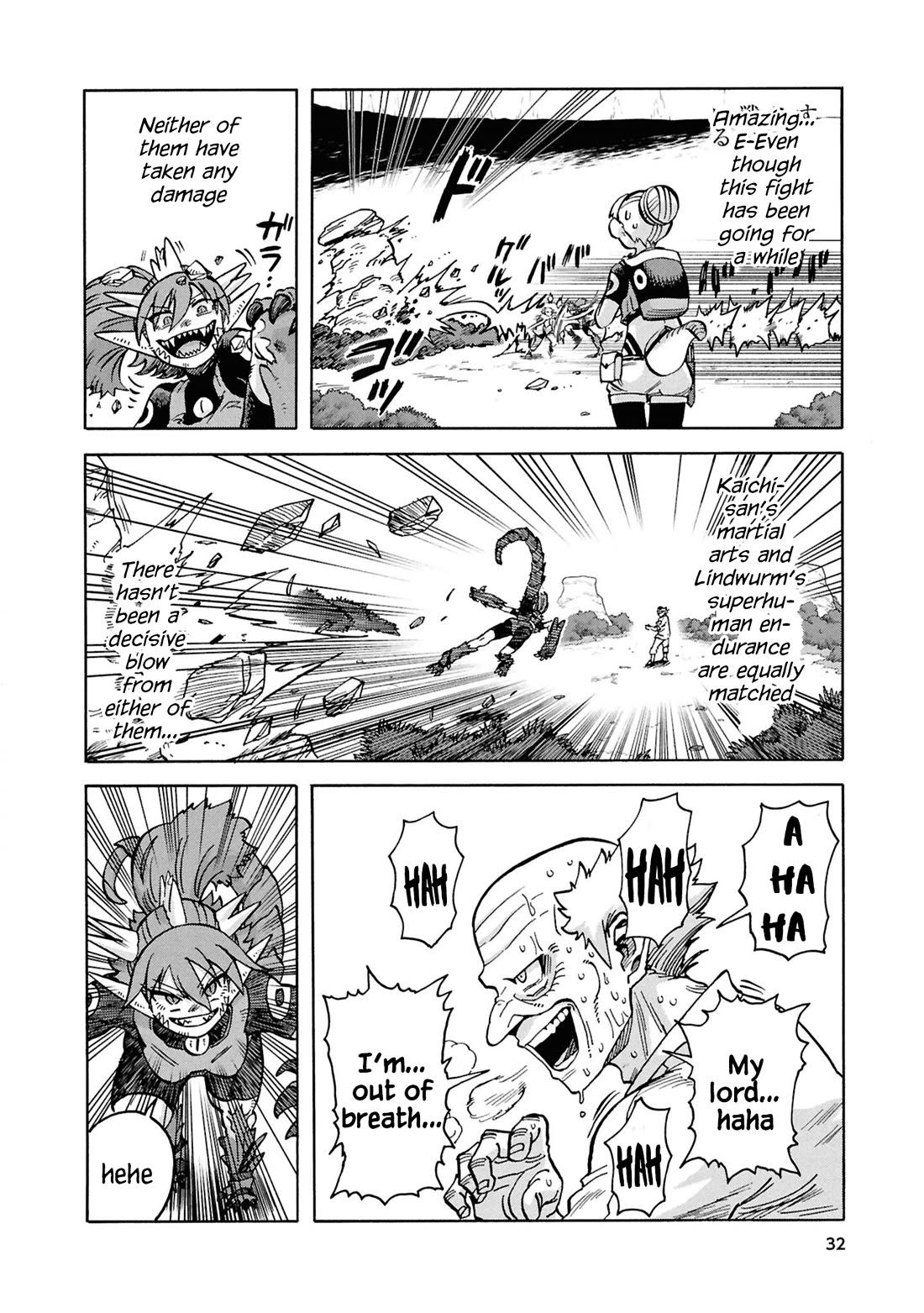 Another World’s Health Method with Two Months Left to Live Chapter 17 page 32 - Chapter 17: Transformation