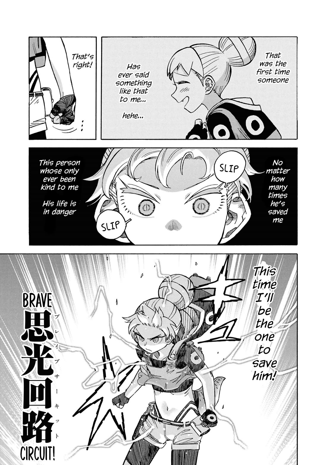Another World’s Health Method with Two Months Left to Live Chapter 17 page 39 - Chapter 17: Transformation