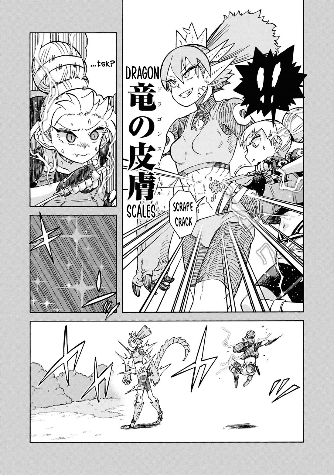 Another World’s Health Method with Two Months Left to Live Chapter 17 page 41 - Chapter 17: Transformation