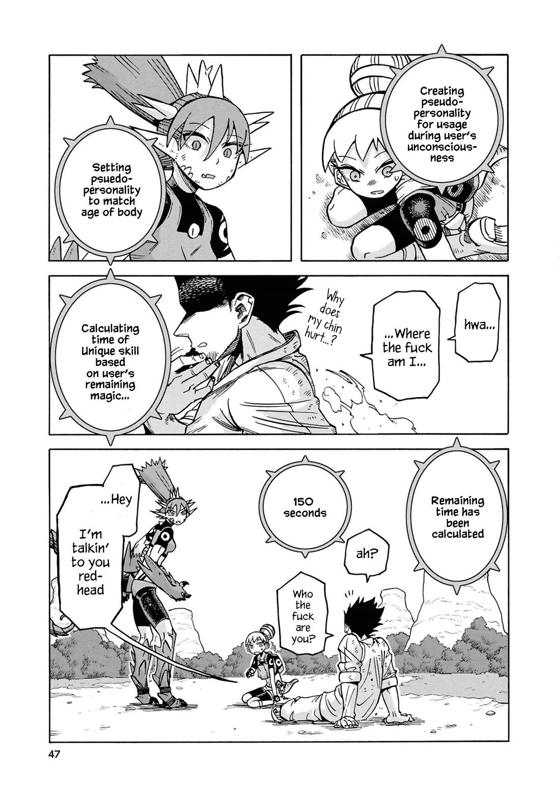 Another World’s Health Method with Two Months Left to Live Chapter 17 page 47 - Chapter 17: Transformation