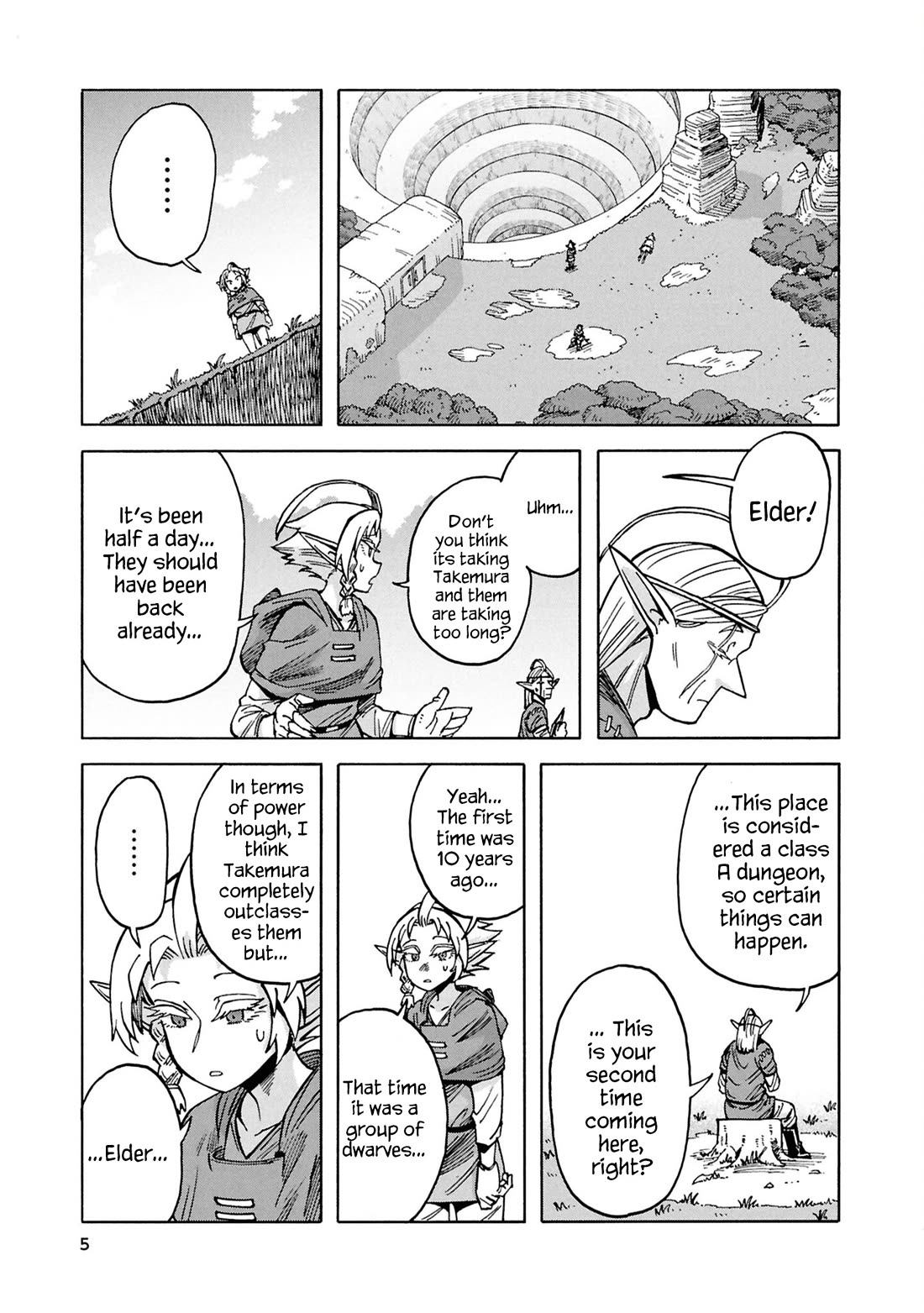 Another World’s Health Method with Two Months Left to Live Chapter 17 page 5 - Chapter 17: Transformation