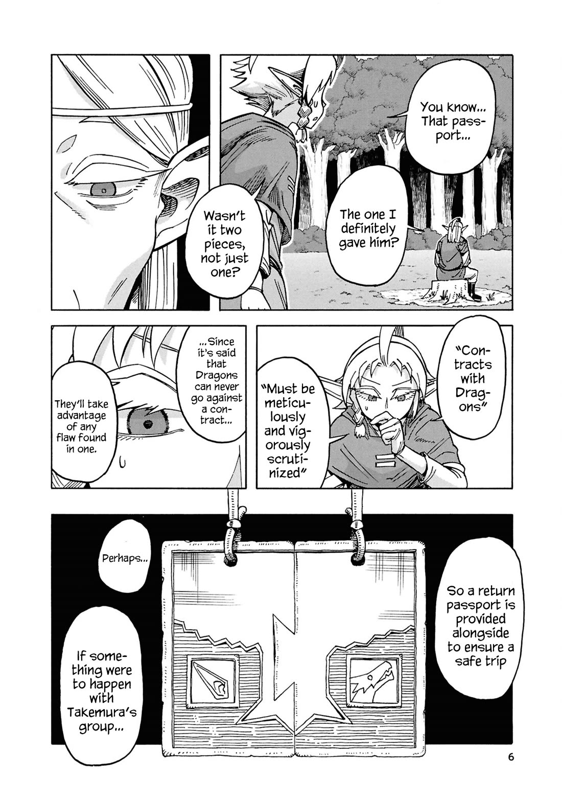 Another World’s Health Method with Two Months Left to Live Chapter 17 page 6 - Chapter 17: Transformation