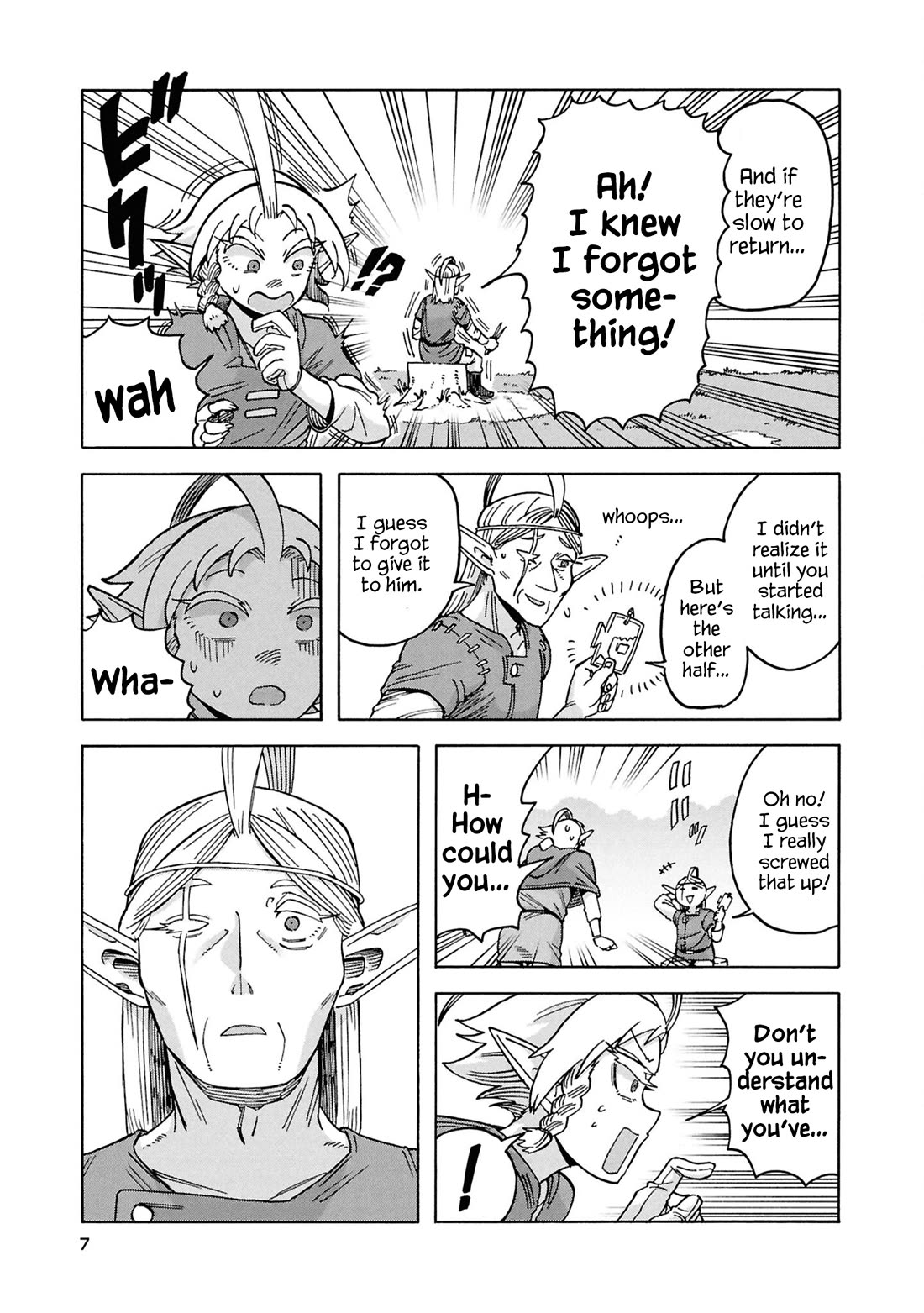 Another World’s Health Method with Two Months Left to Live Chapter 17 page 7 - Chapter 17: Transformation