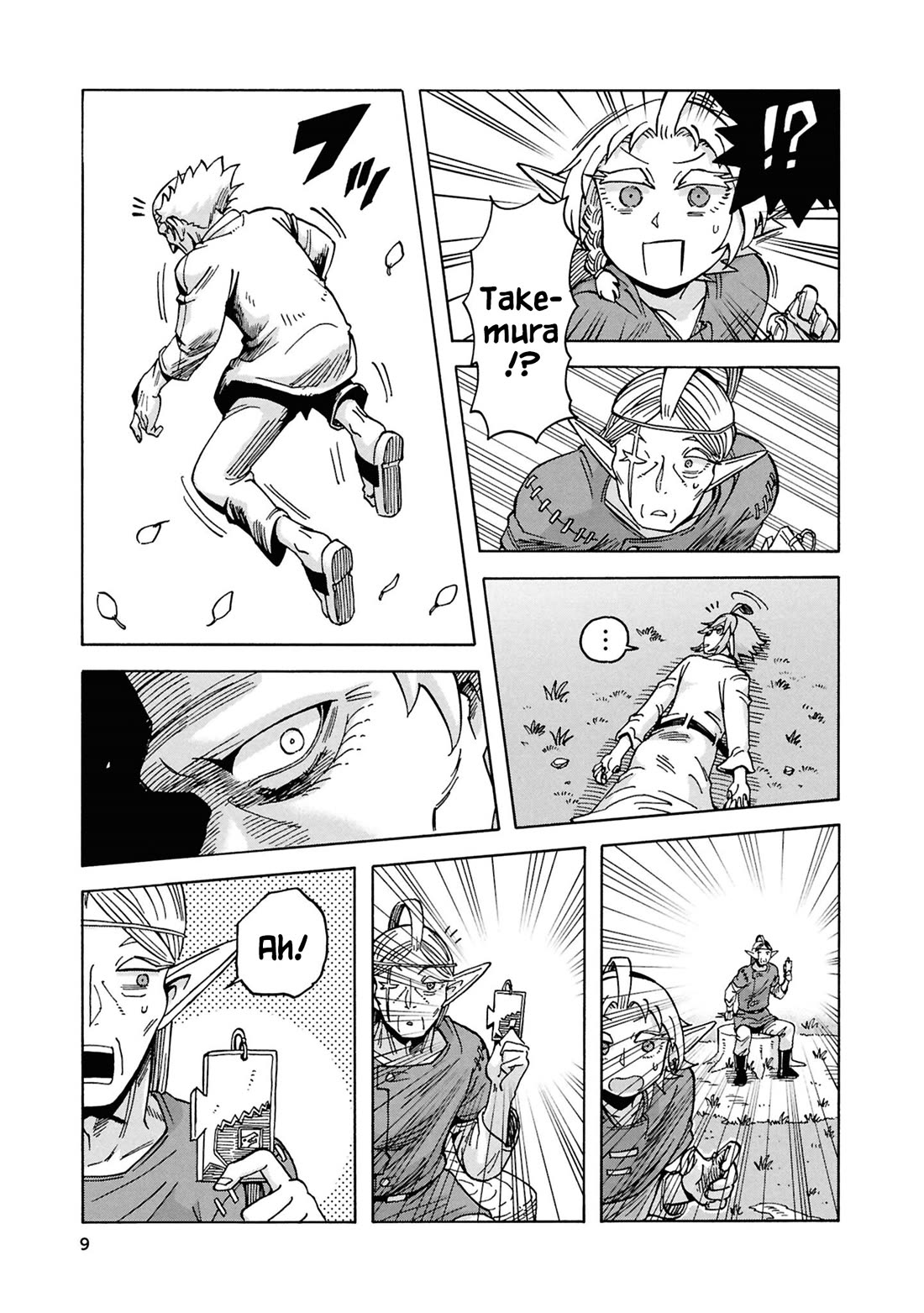 Another World’s Health Method with Two Months Left to Live Chapter 17 page 9 - Chapter 17: Transformation