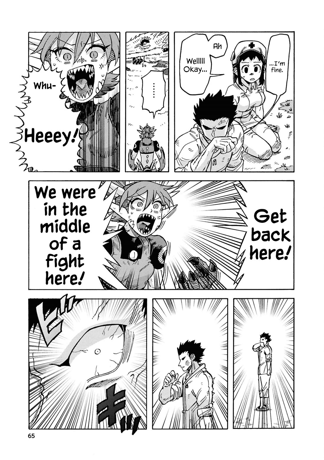 Another World’s Health Method with Two Months Left to Live Chapter 18 page 17 - Chapter 18: Golden Hour