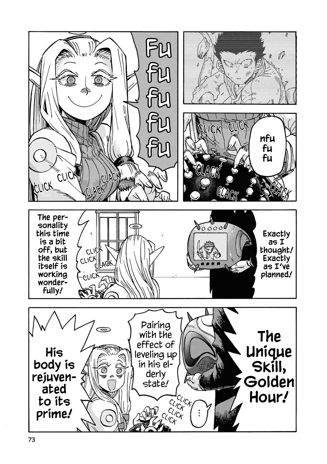 Another World’s Health Method with Two Months Left to Live Chapter 18 page 25 - Chapter 18: Golden Hour