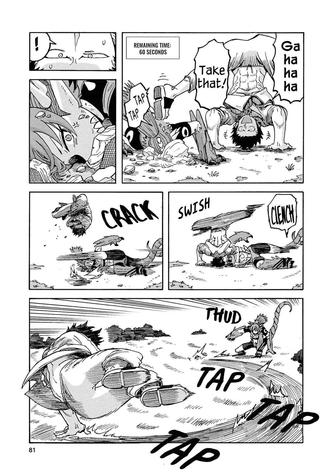 Another World’s Health Method with Two Months Left to Live Chapter 18 page 33 - Chapter 18: Golden Hour