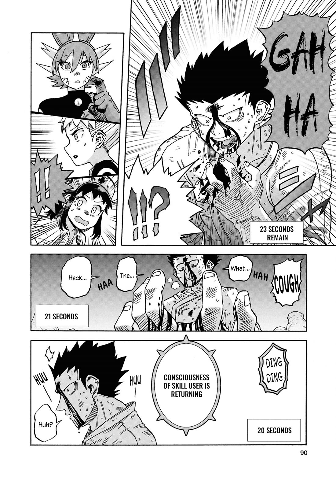 Another World’s Health Method with Two Months Left to Live Chapter 18 page 42 - Chapter 18: Golden Hour