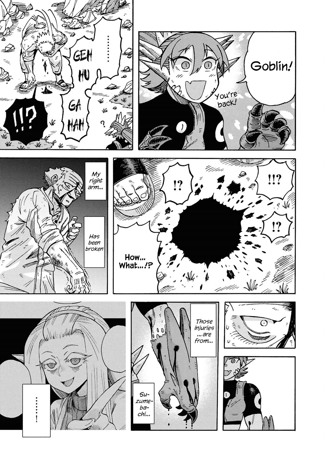 Another World’s Health Method with Two Months Left to Live Chapter 18 page 45 - Chapter 18: Golden Hour